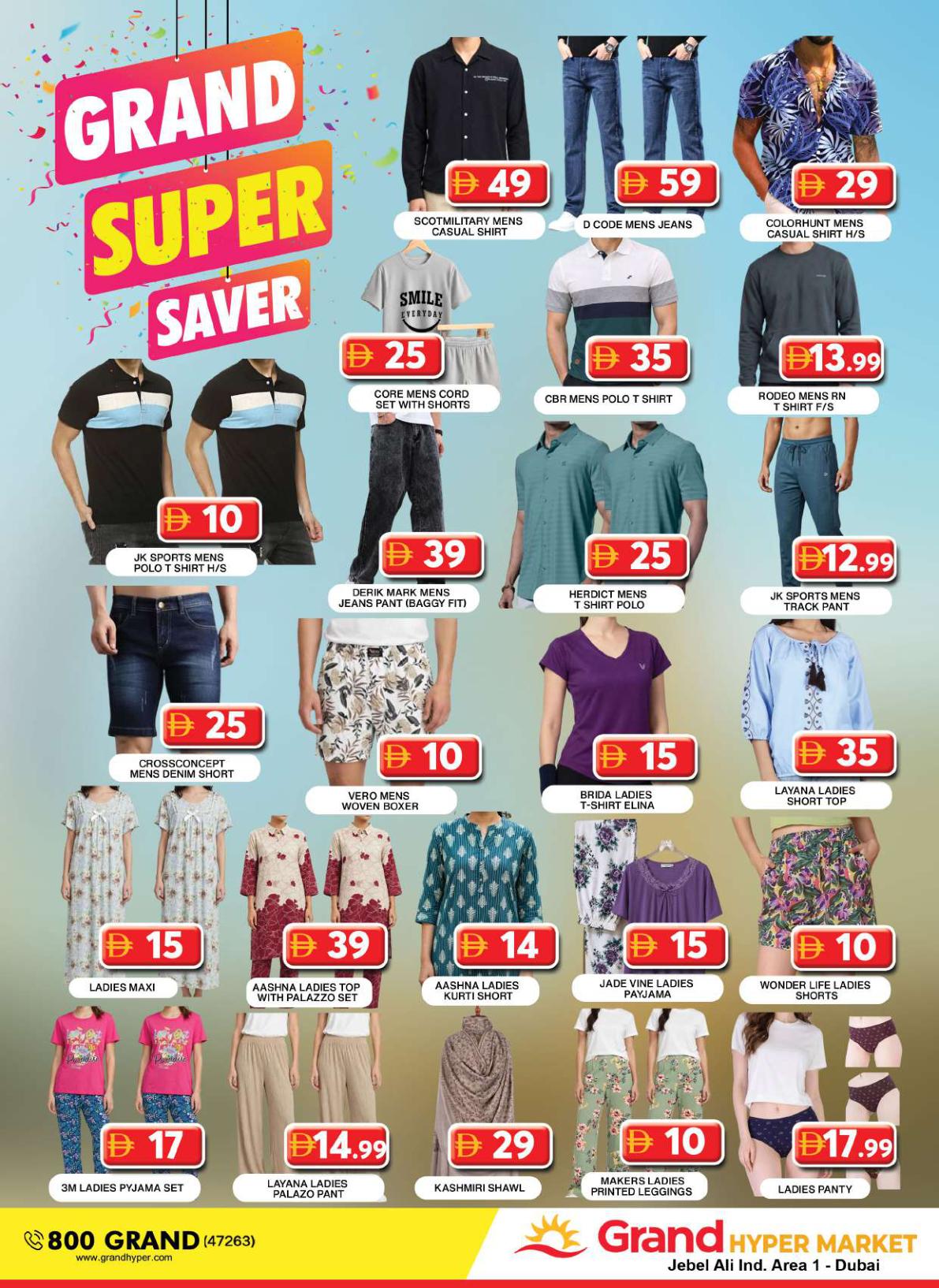 Grand Hyper offers in Dubai, 19–23 October 2026 - Page 16