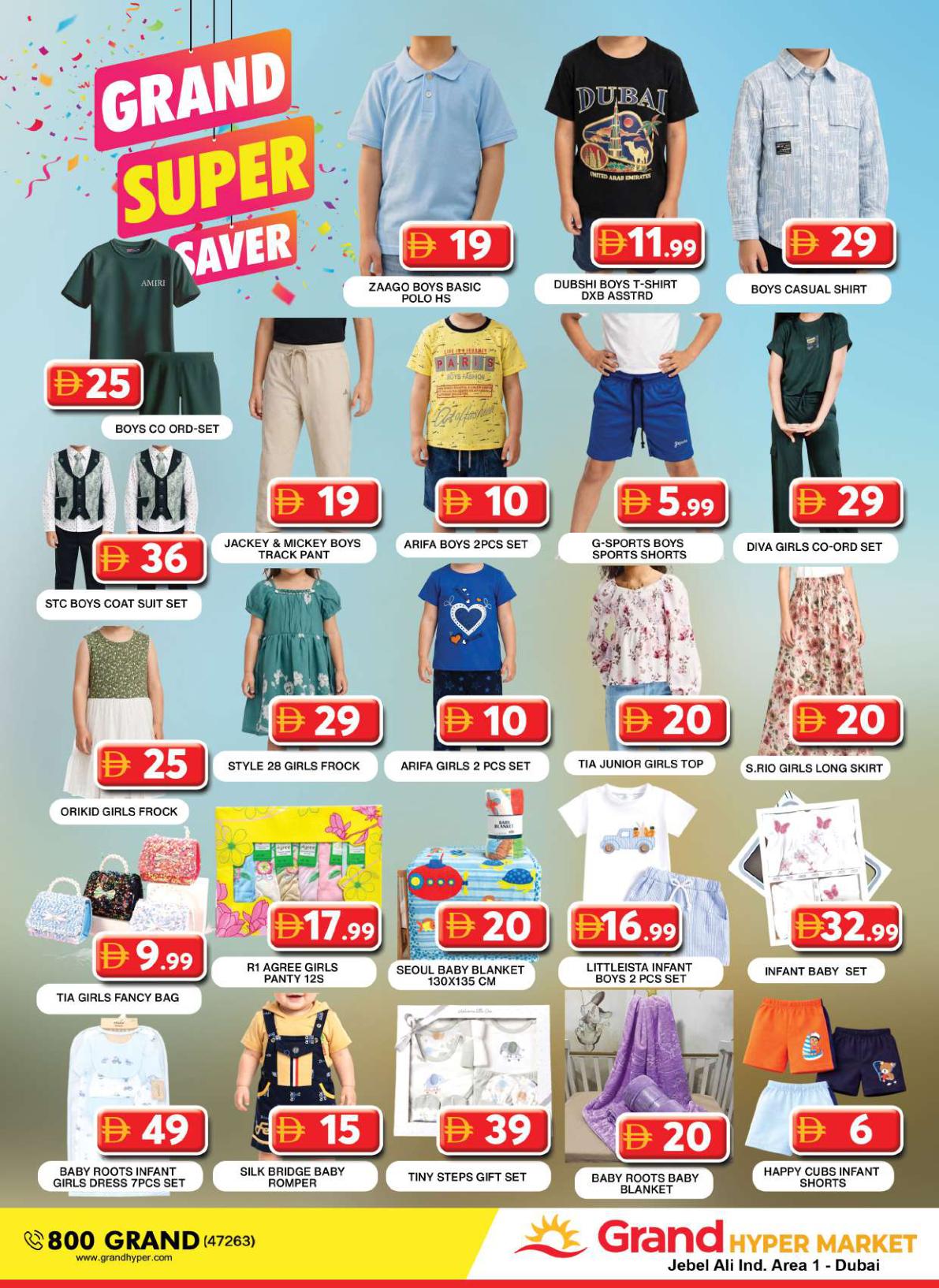 Grand Hyper offers in Dubai, 19–23 October 2026 - Page 17
