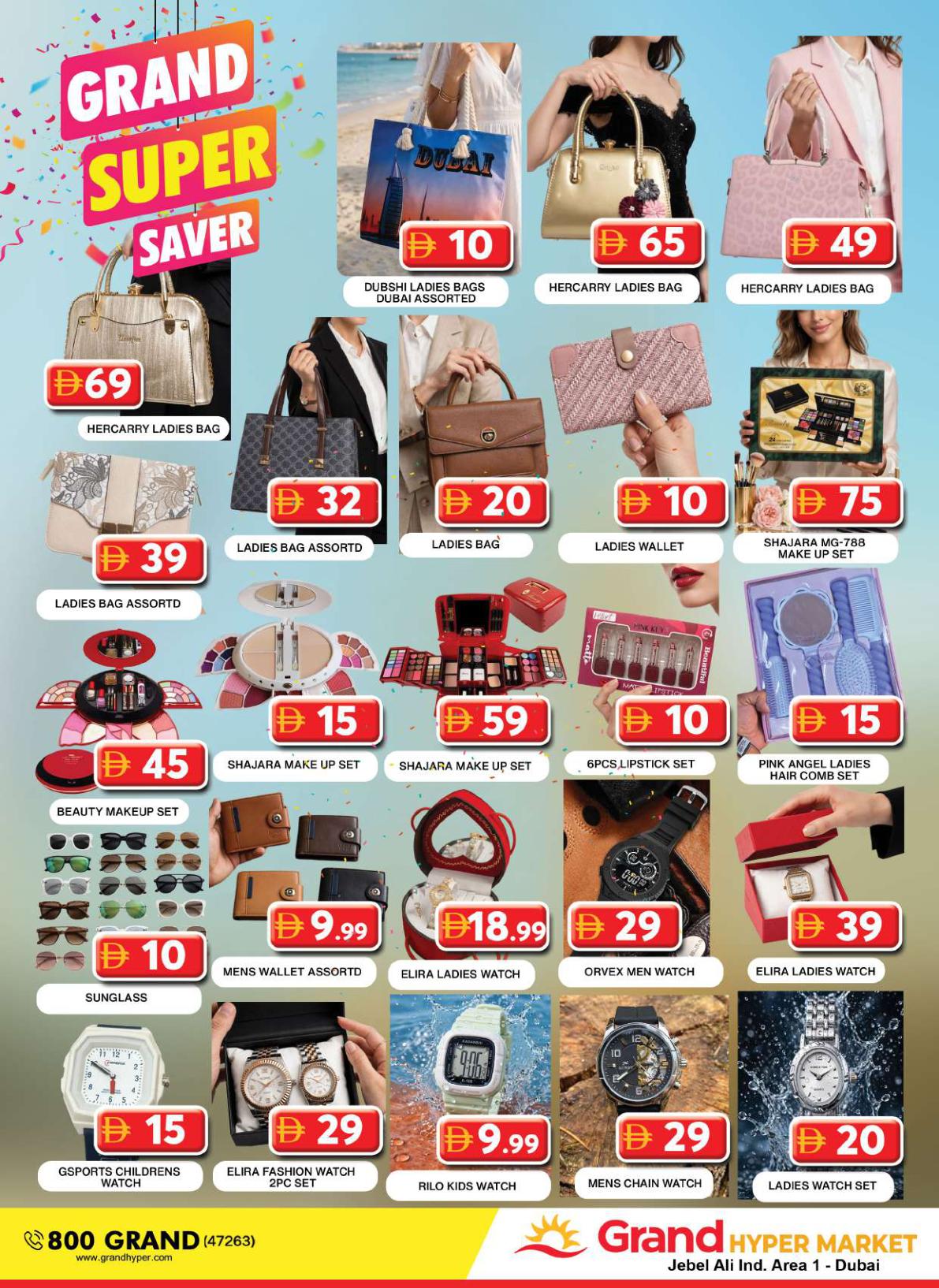 Grand Hyper offers in Dubai, 19–23 October 2026 - Page 18
