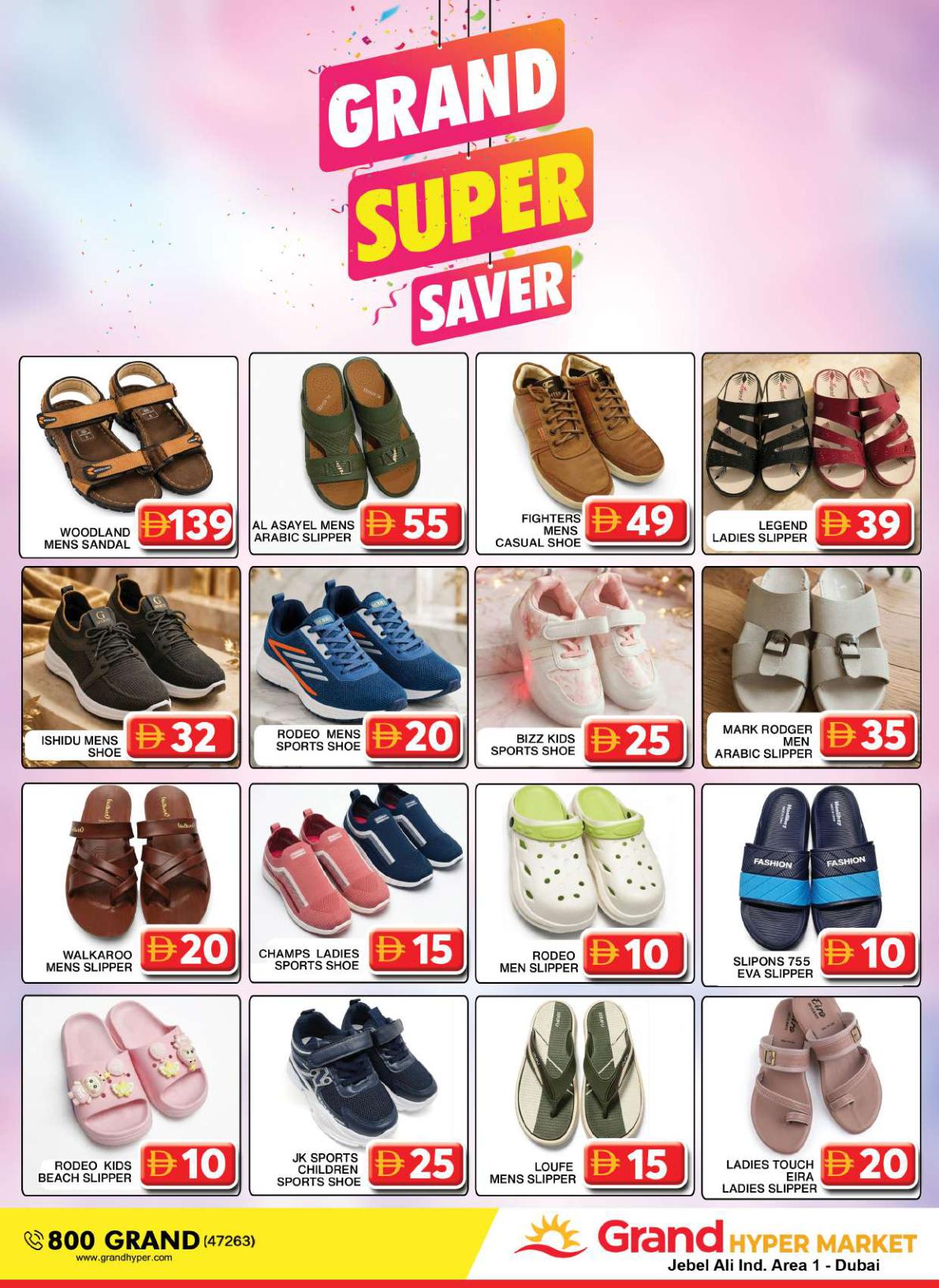 Grand Hyper offers in Dubai, 19–23 October 2026 - Page 19