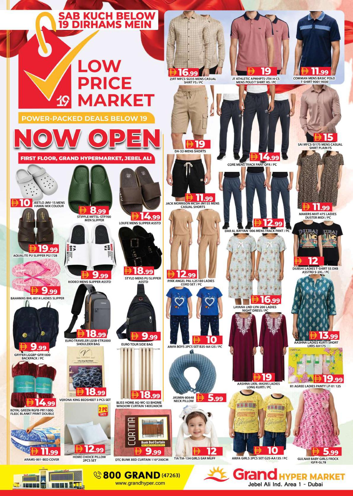 Grand Hyper offers in Dubai, 18 September–10 October 2026 - Page 2