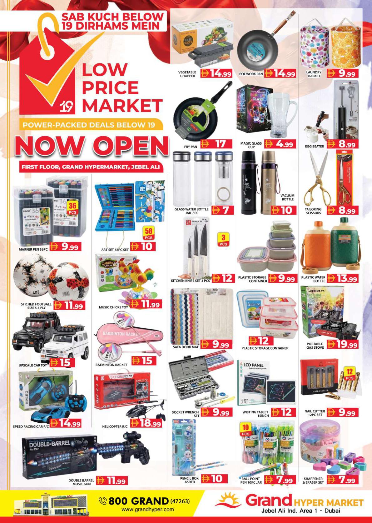 Grand Hyper offers in Dubai, 18 September–10 October 2026 - Page 3
