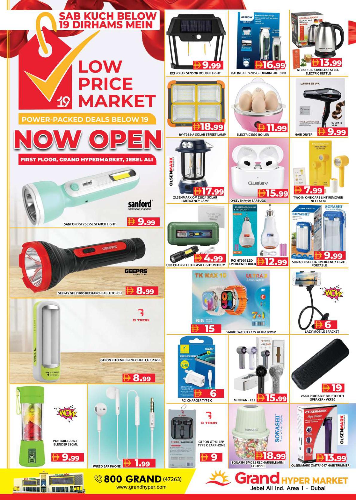 Grand Hyper offers in Dubai, 18 September–10 October 2026 - Page 4