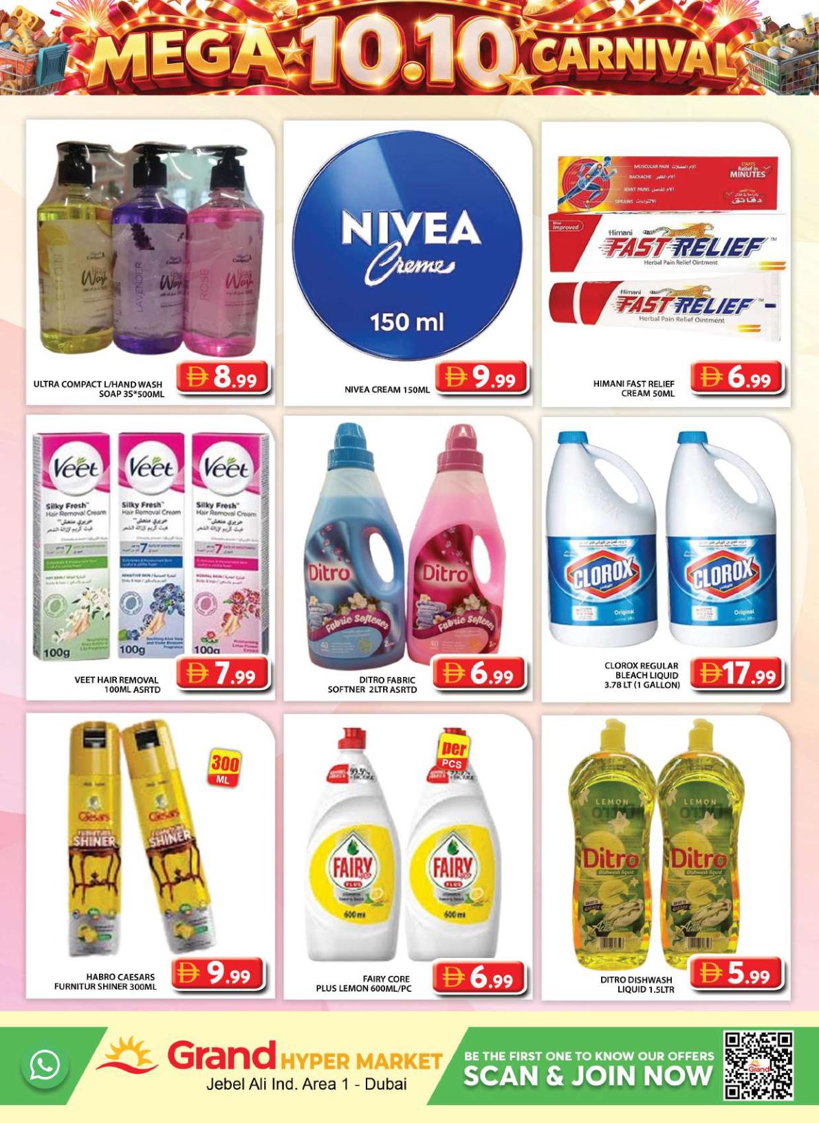 Grand Hyper offers in Dubai, 9–11 October 2026 - Page 11