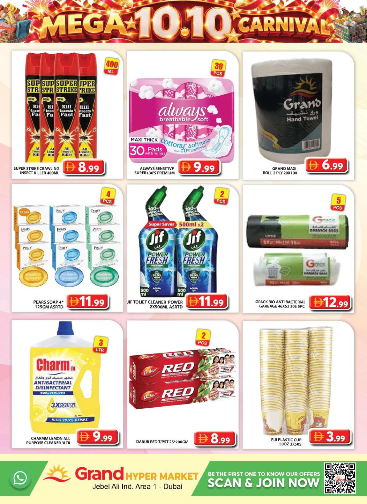 Grand Hyper offers in Dubai, 9–11 October 2026 - Page 12