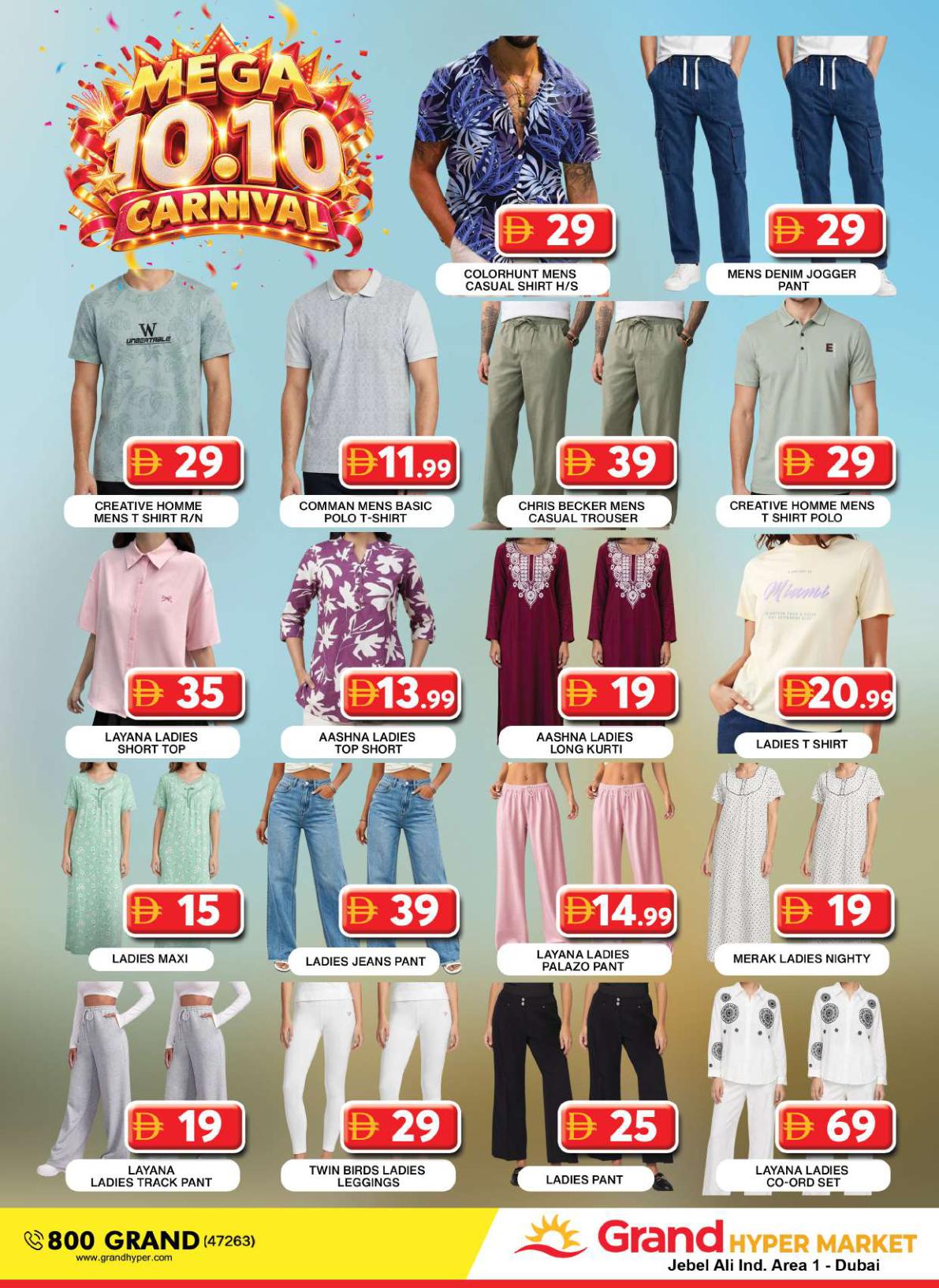 Grand Hyper offers in Dubai, 9–11 October 2026 - Page 13
