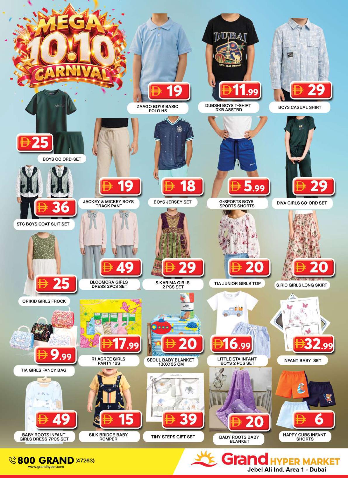 Grand Hyper offers in Dubai, 9–11 October 2026 - Page 14