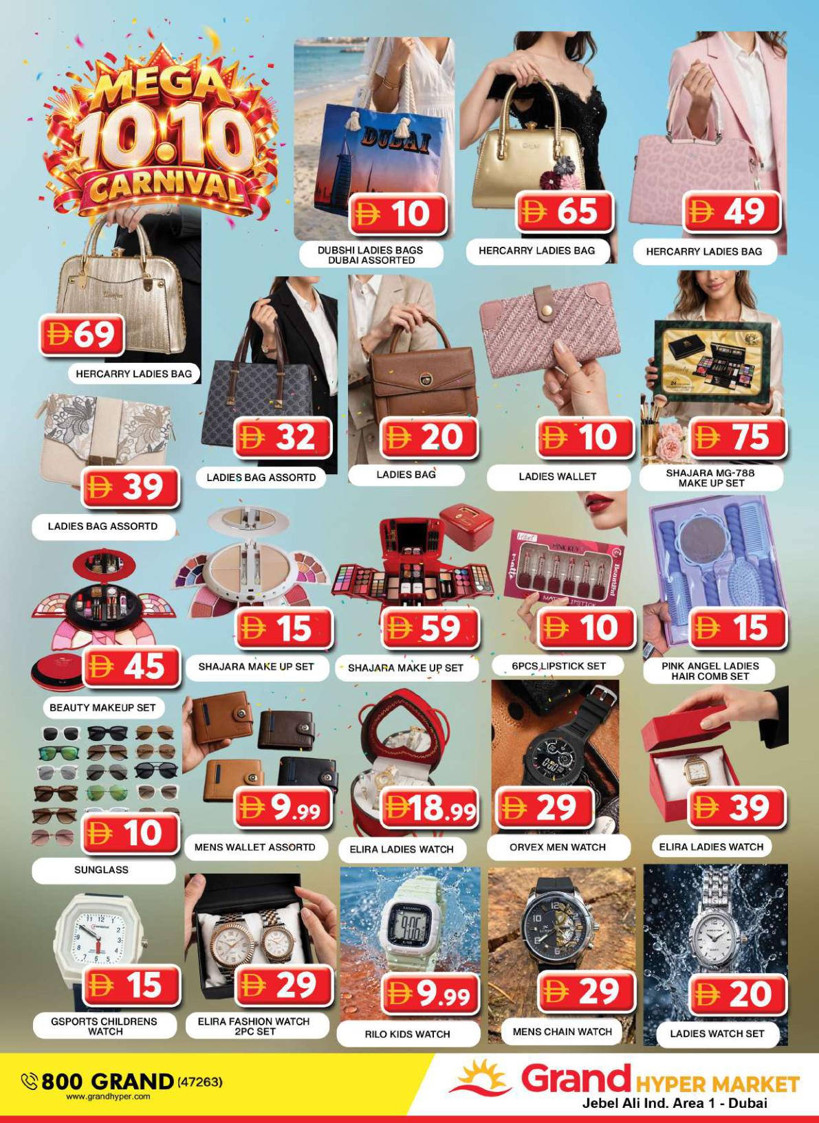 Grand Hyper offers in Dubai, 9–11 October 2026 - Page 15