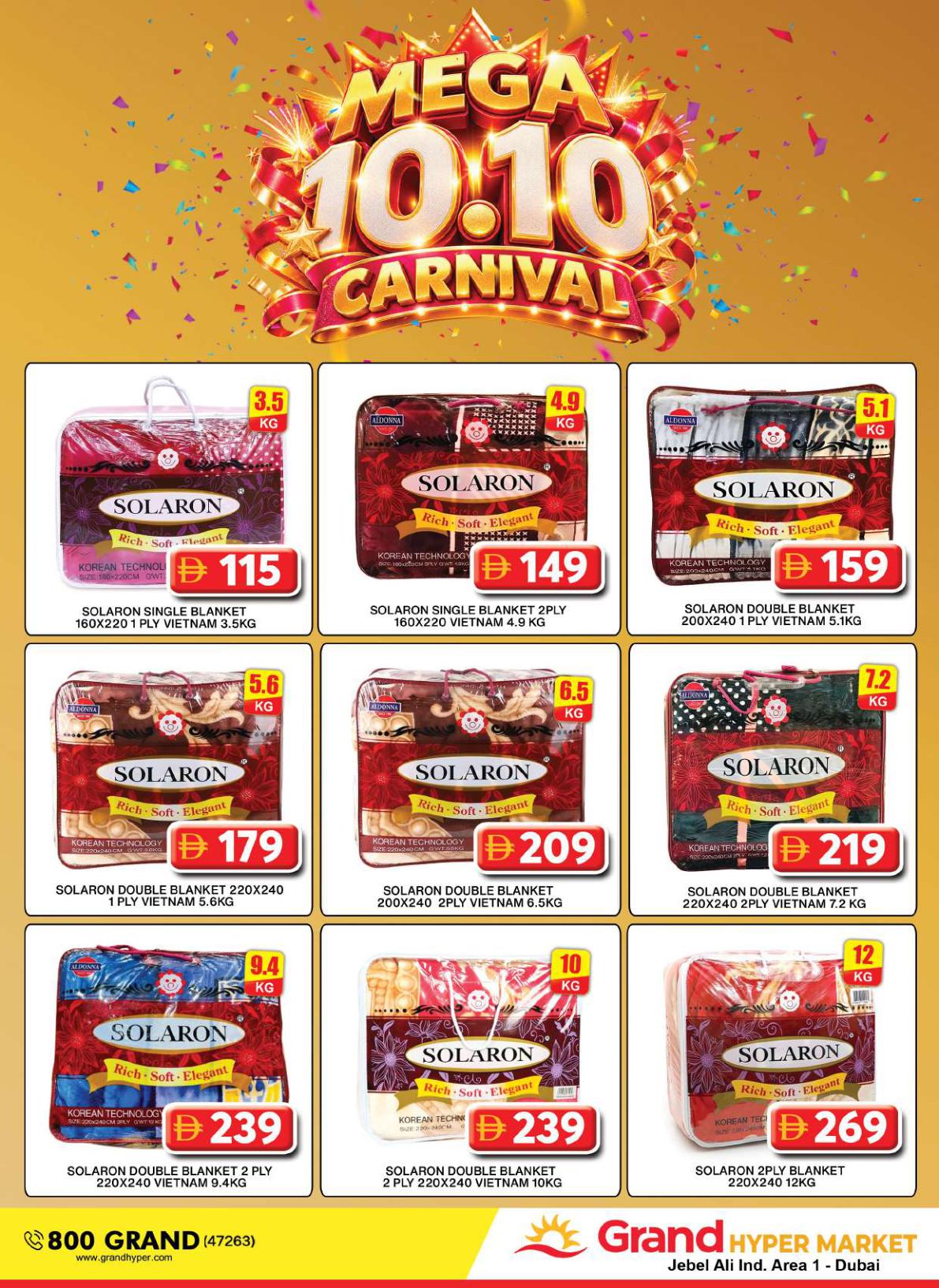 Grand Hyper offers in Dubai, 9–11 October 2026 - Page 17