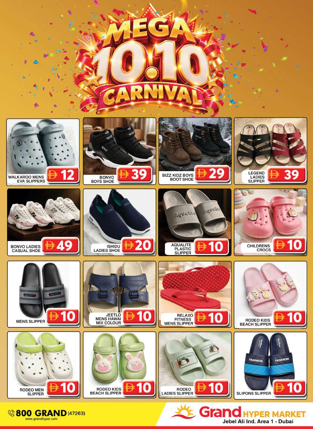 Grand Hyper offers in Dubai, 9–11 October 2026 - Page 21