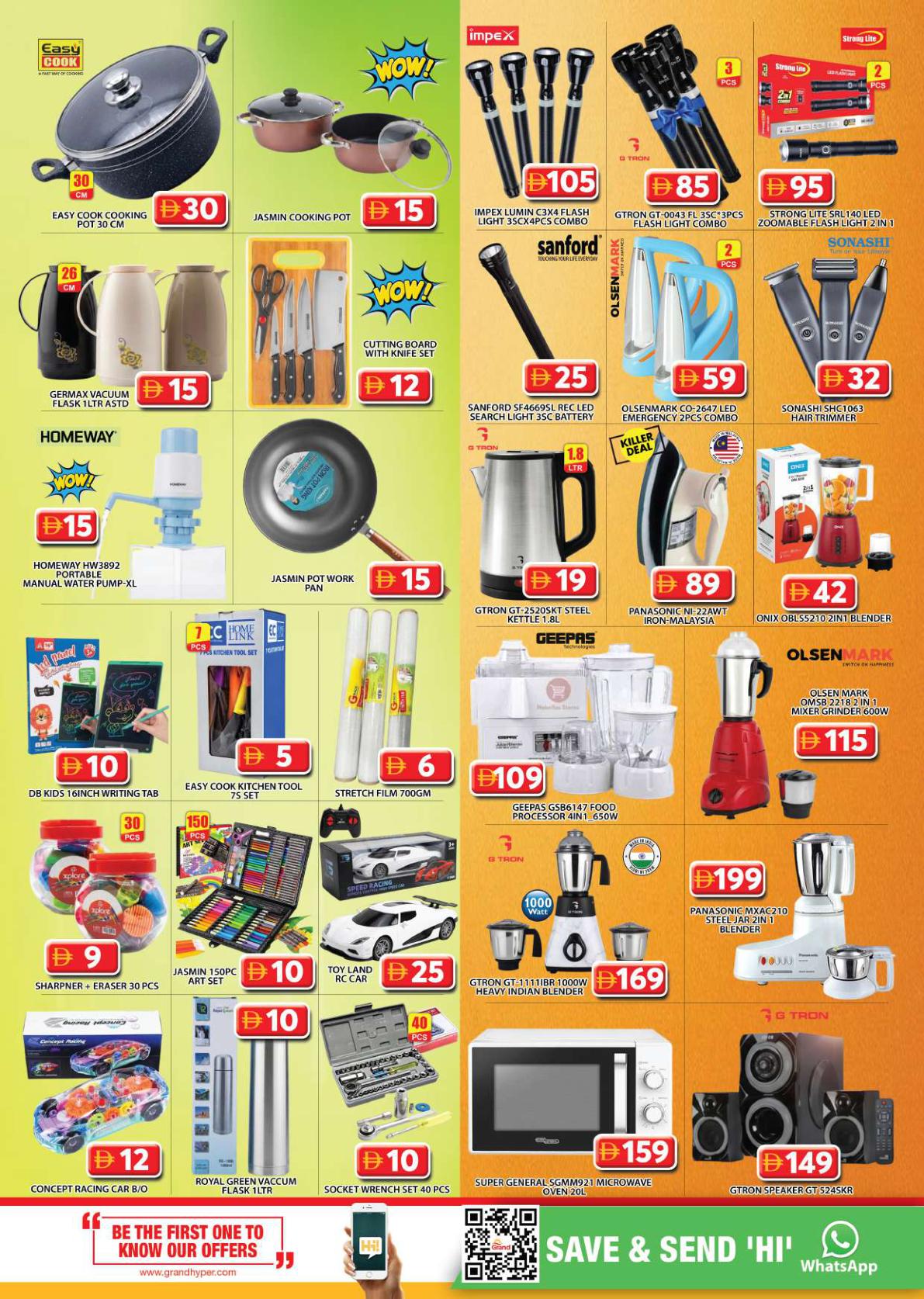 Grand Hyper offers in Dubai, 9–11 October 2026 - Page 23