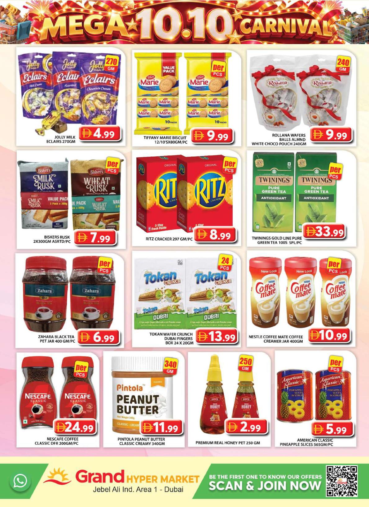 Grand Hyper offers in Dubai, 9–11 October 2026 - Page 5