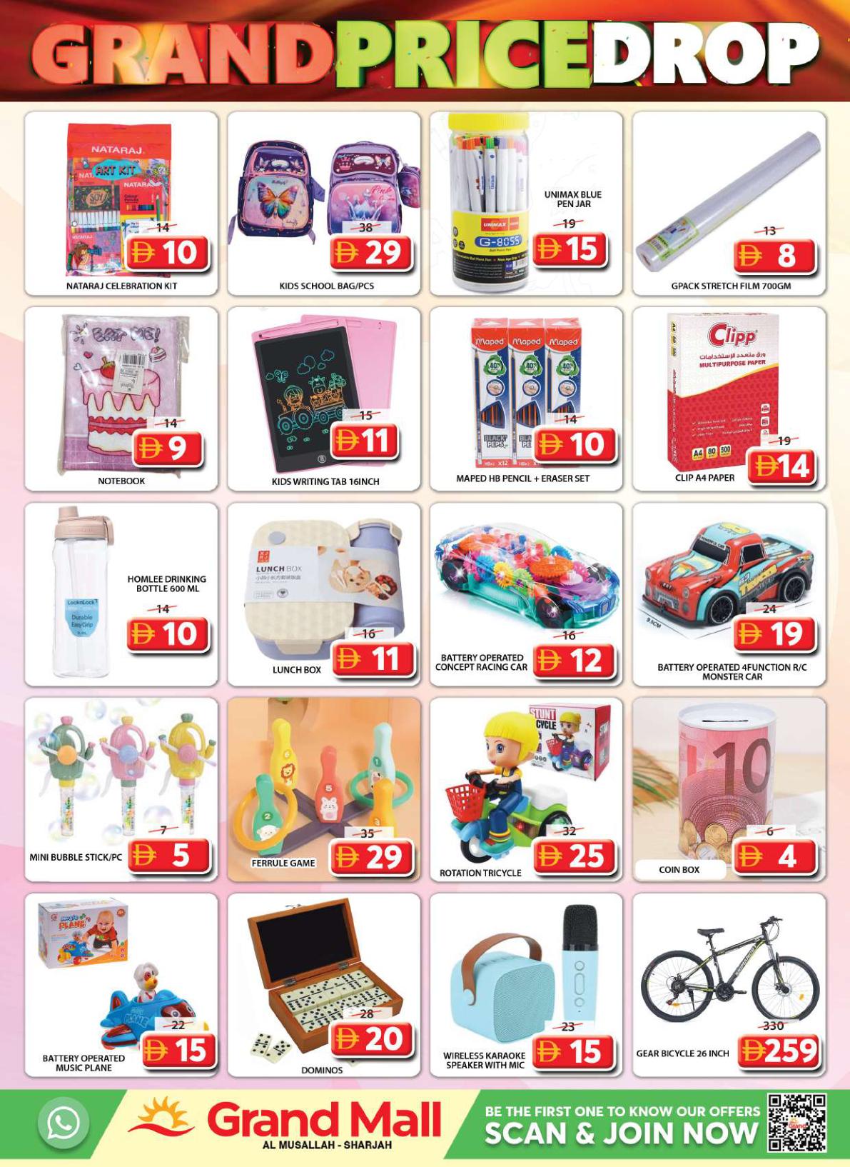 Grand Hyper offers in Sharjah, 17–20 September 2026 - Page 12