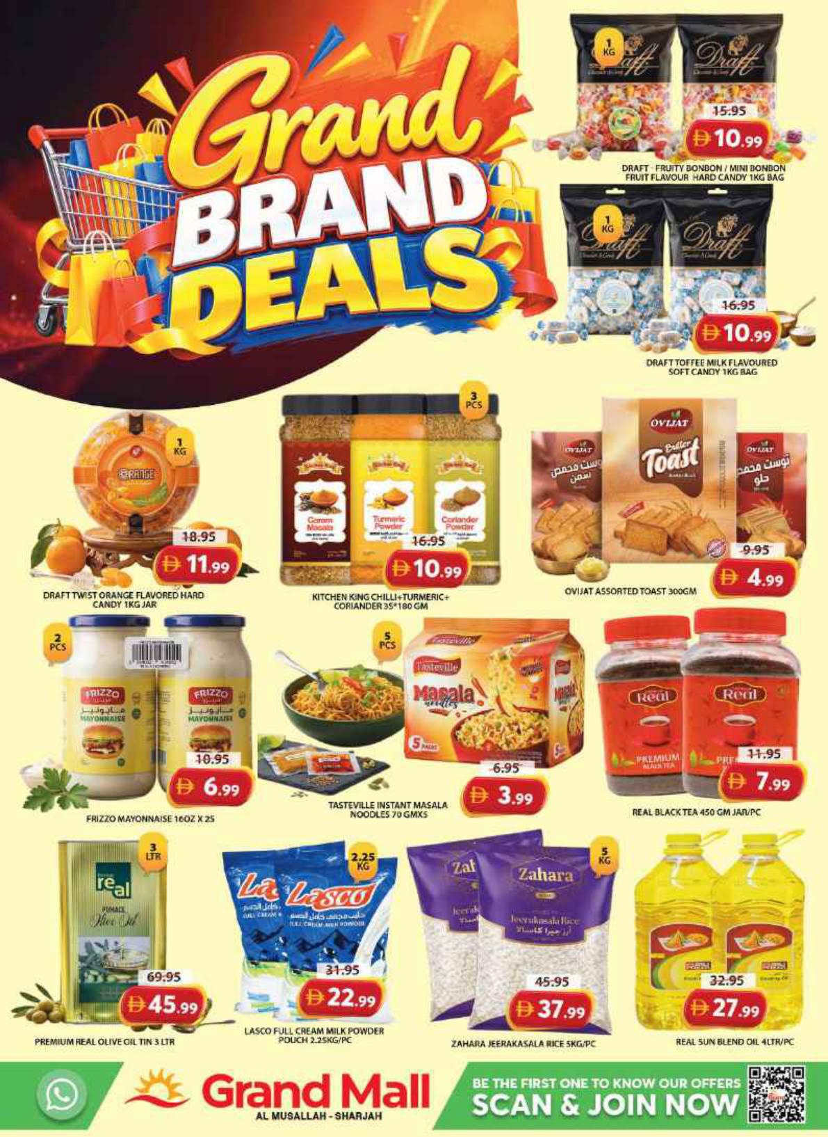عروض جراند هايبر ماركت Grand Mall الشارقة صفحة 7
