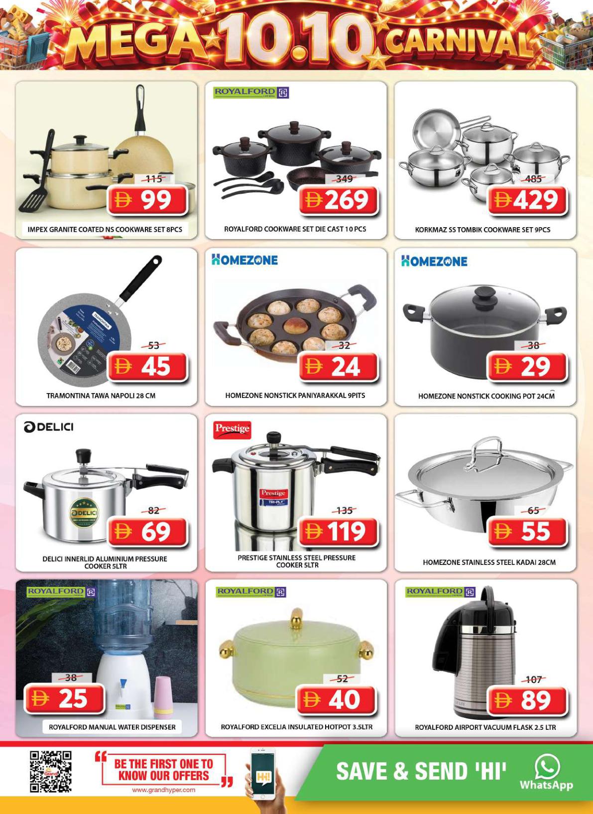 Grand Hyper offers in Sharjah, 8–12 October 2026 - Page 10
