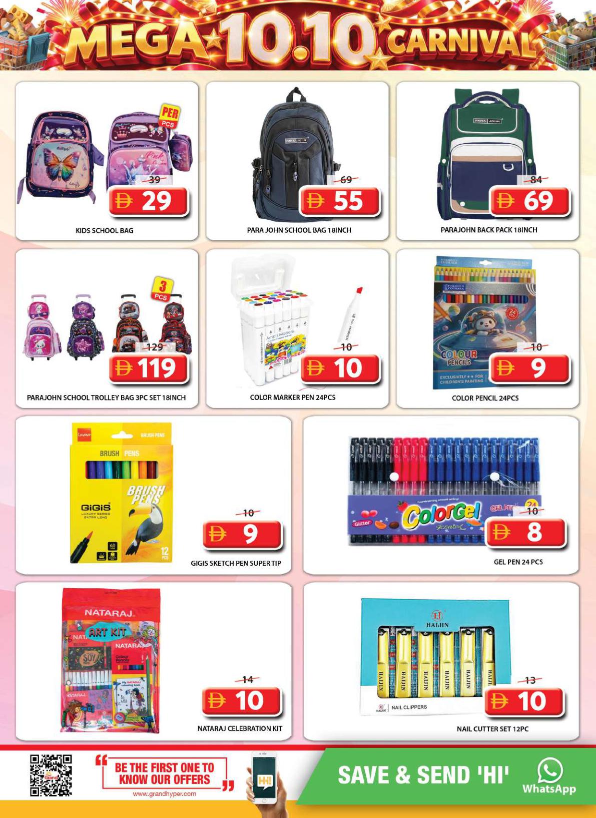 Grand Hyper offers in Sharjah, 8–12 October 2026 - Page 11