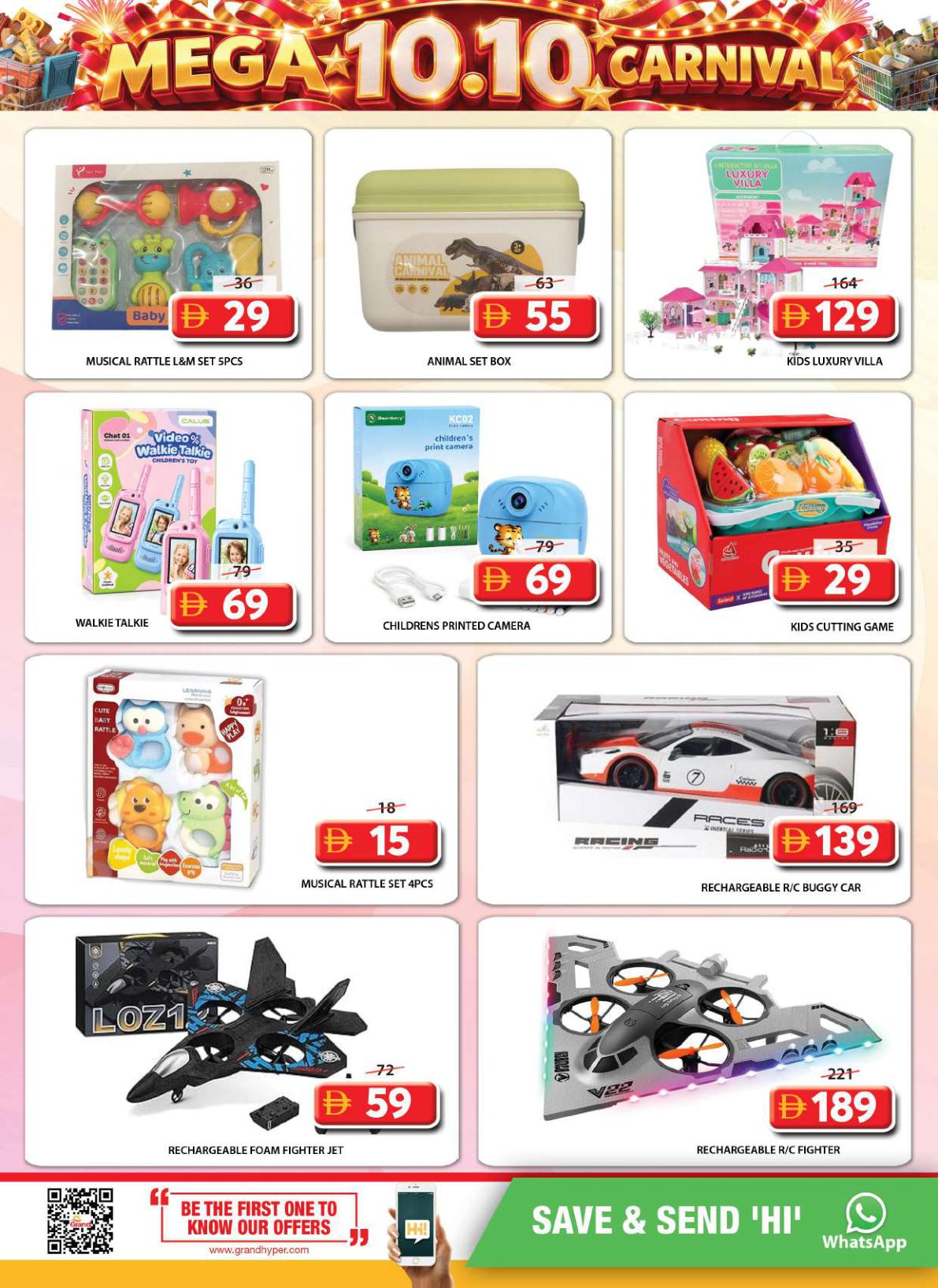 Grand Hyper offers in Sharjah, 8–12 October 2026 - Page 12