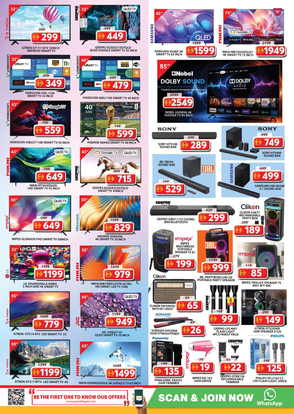 Grand Hyper offers in Sharjah, 8–12 October 2026 - Page 18