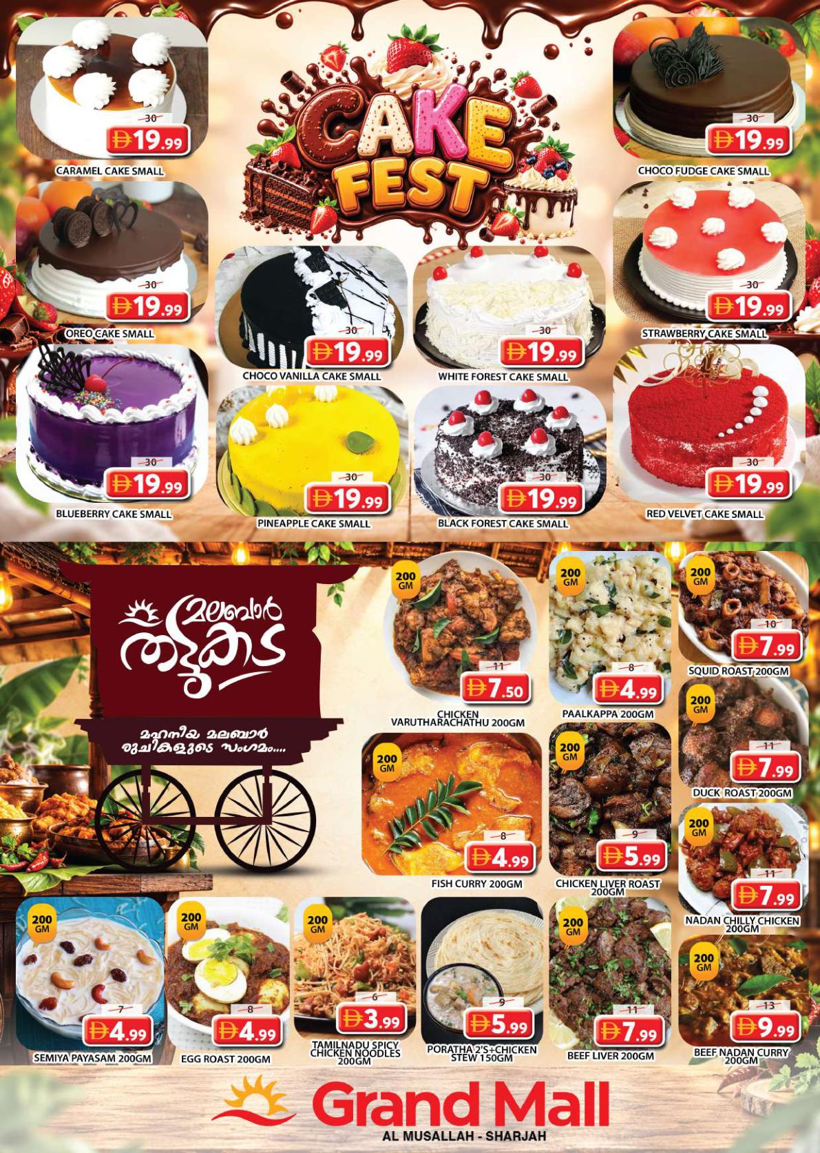 Grand Hyper offers in Sharjah, 8–12 October 2026 - Page 3