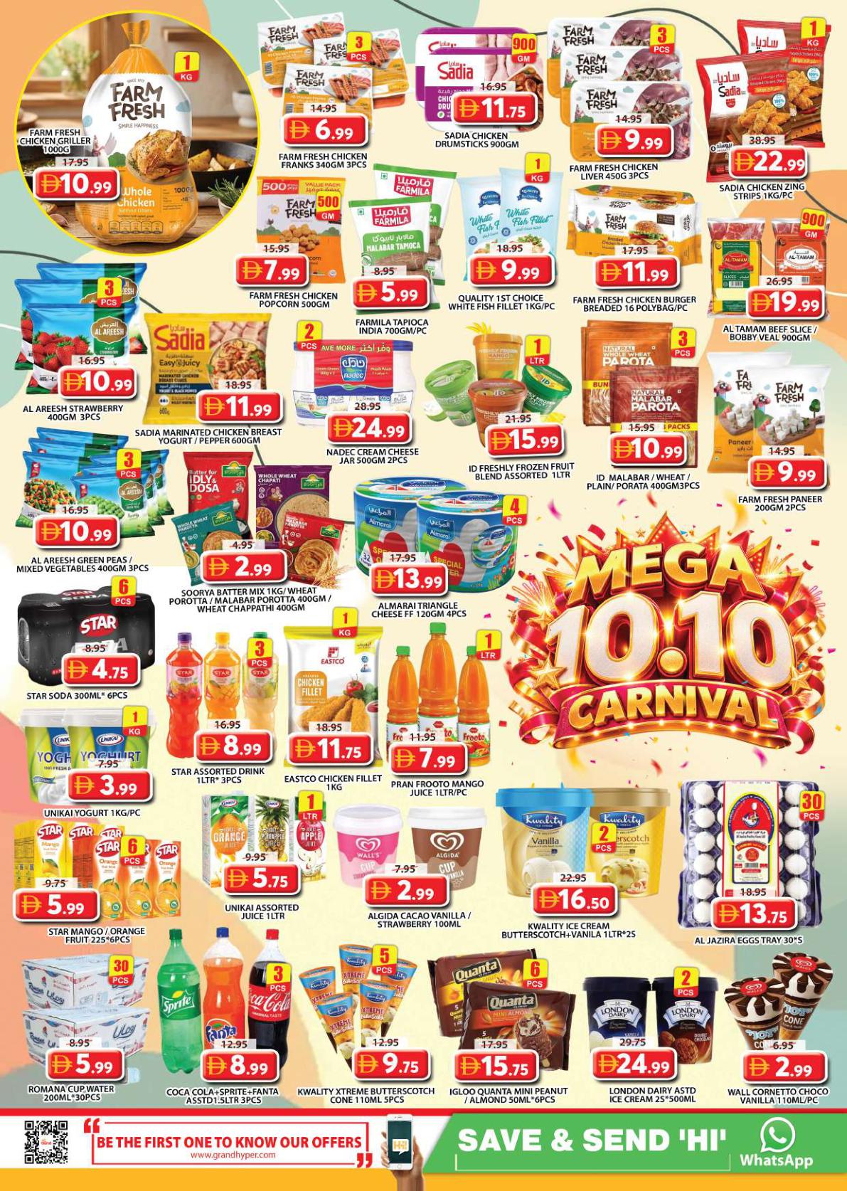 Grand Hyper offers in Sharjah, 8–12 October 2026 - Page 4