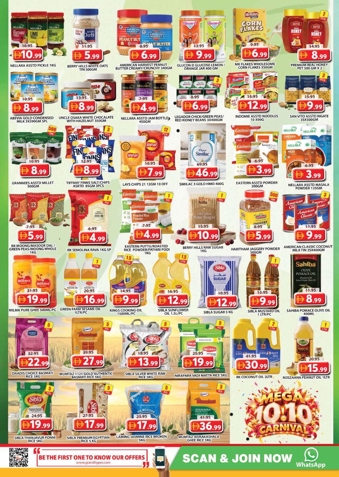 Grand Hyper offers in Sharjah, 8–12 October 2026 - Page 6