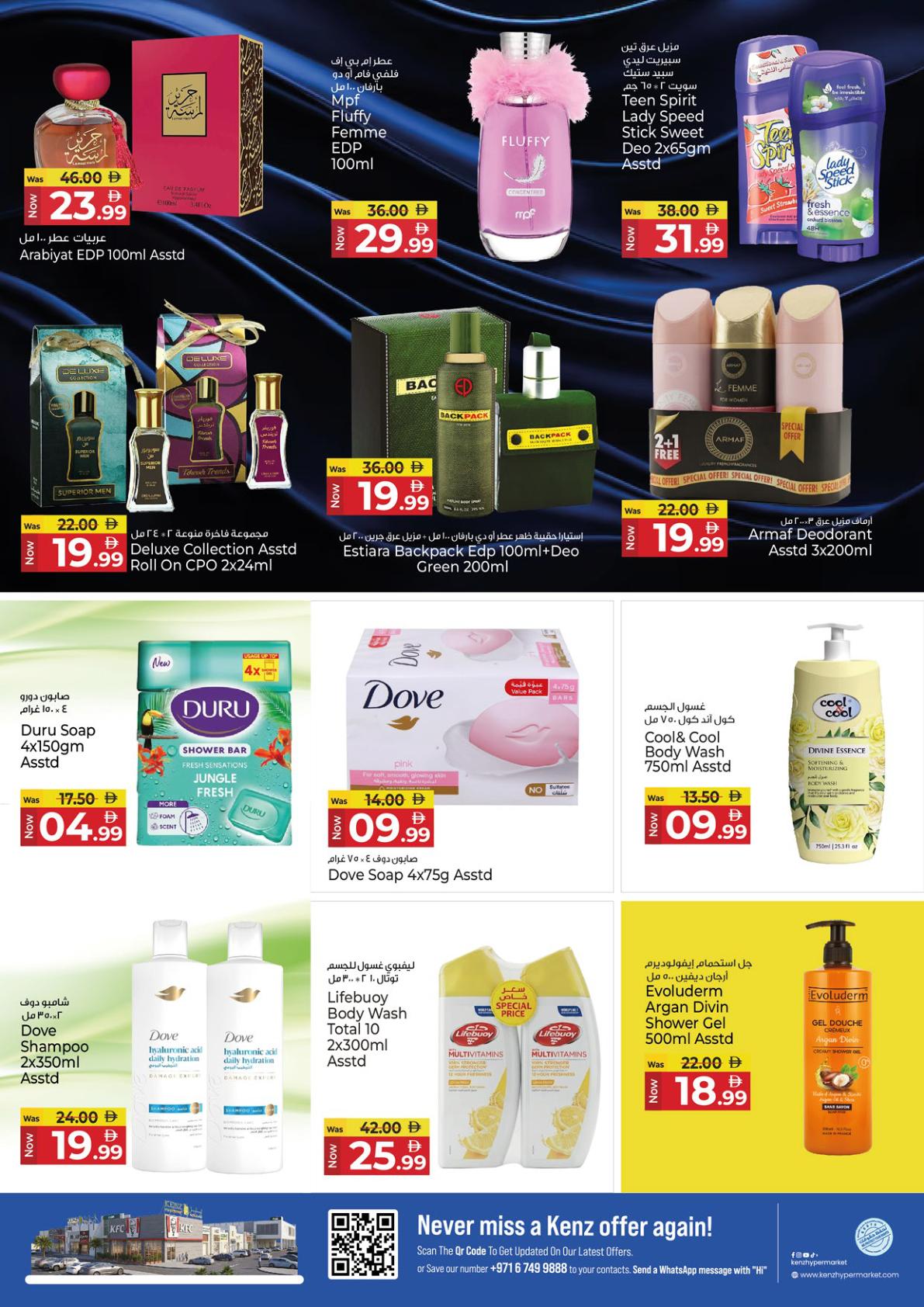 Kenz offers 21–23 September 2026 - Page 13