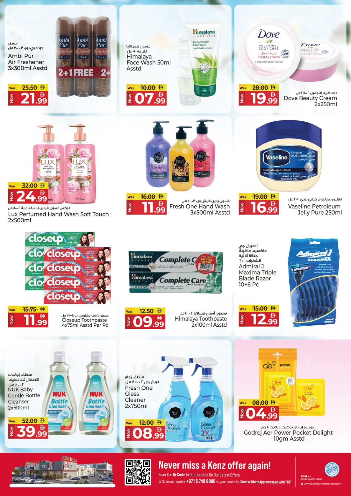 Kenz offers 21–23 September 2026 - Page 14