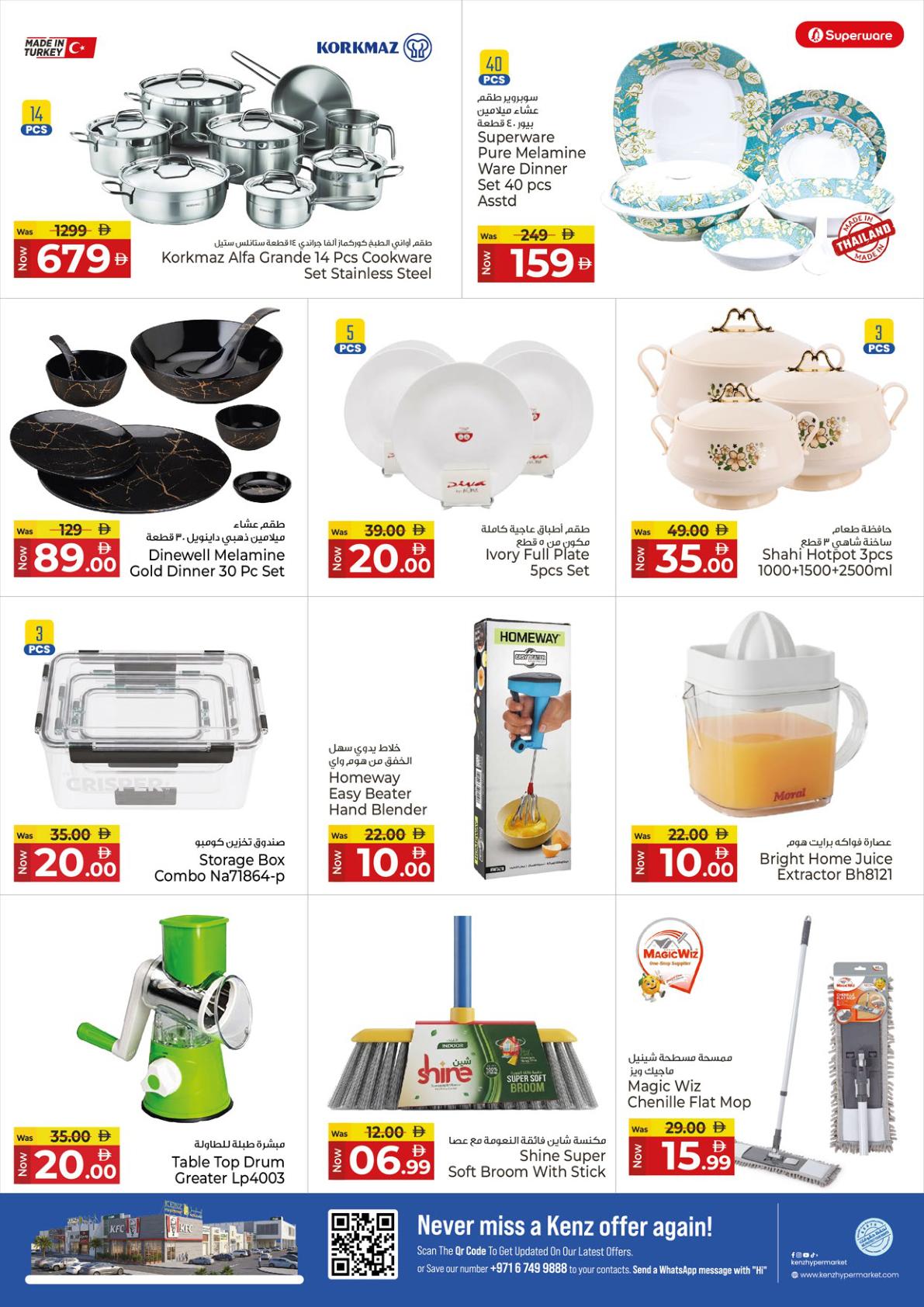Kenz offers 21–23 September 2026 - Page 19