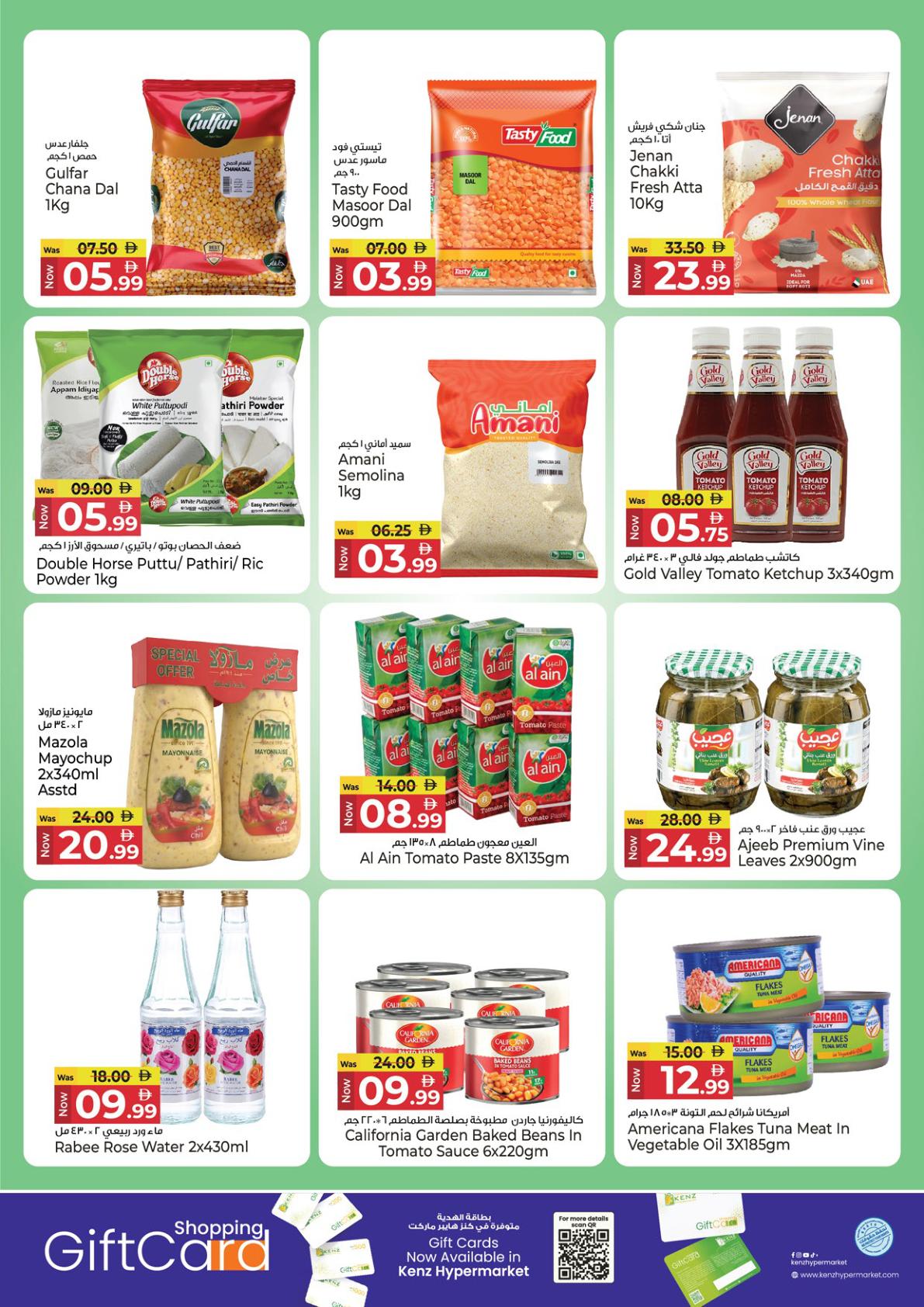 Kenz offers 21–23 September 2026 - Page 8