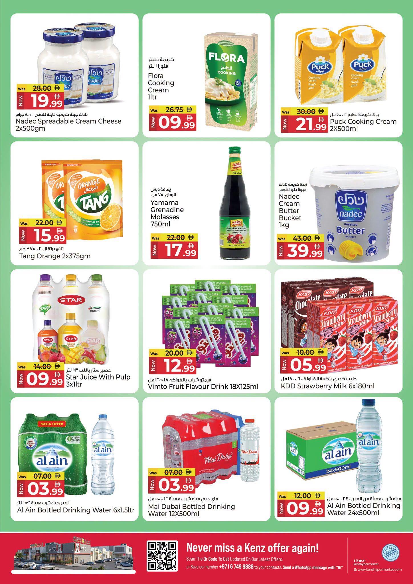 Kenz offers 21–23 September 2026 - Page 11