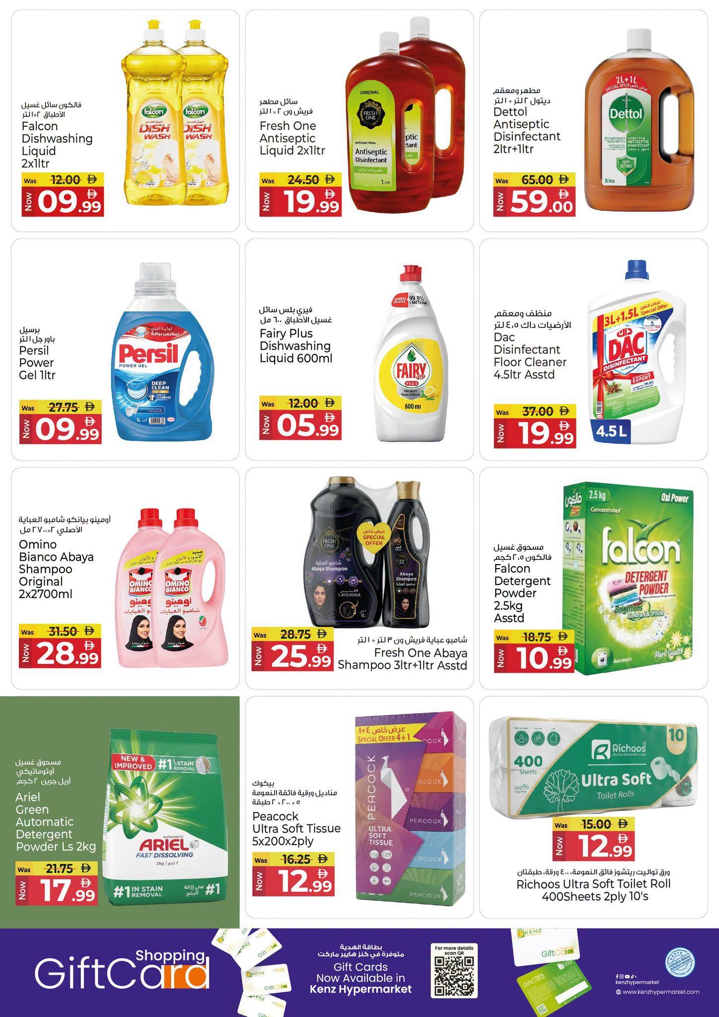 Kenz offers 21–23 September 2026 - Page 14