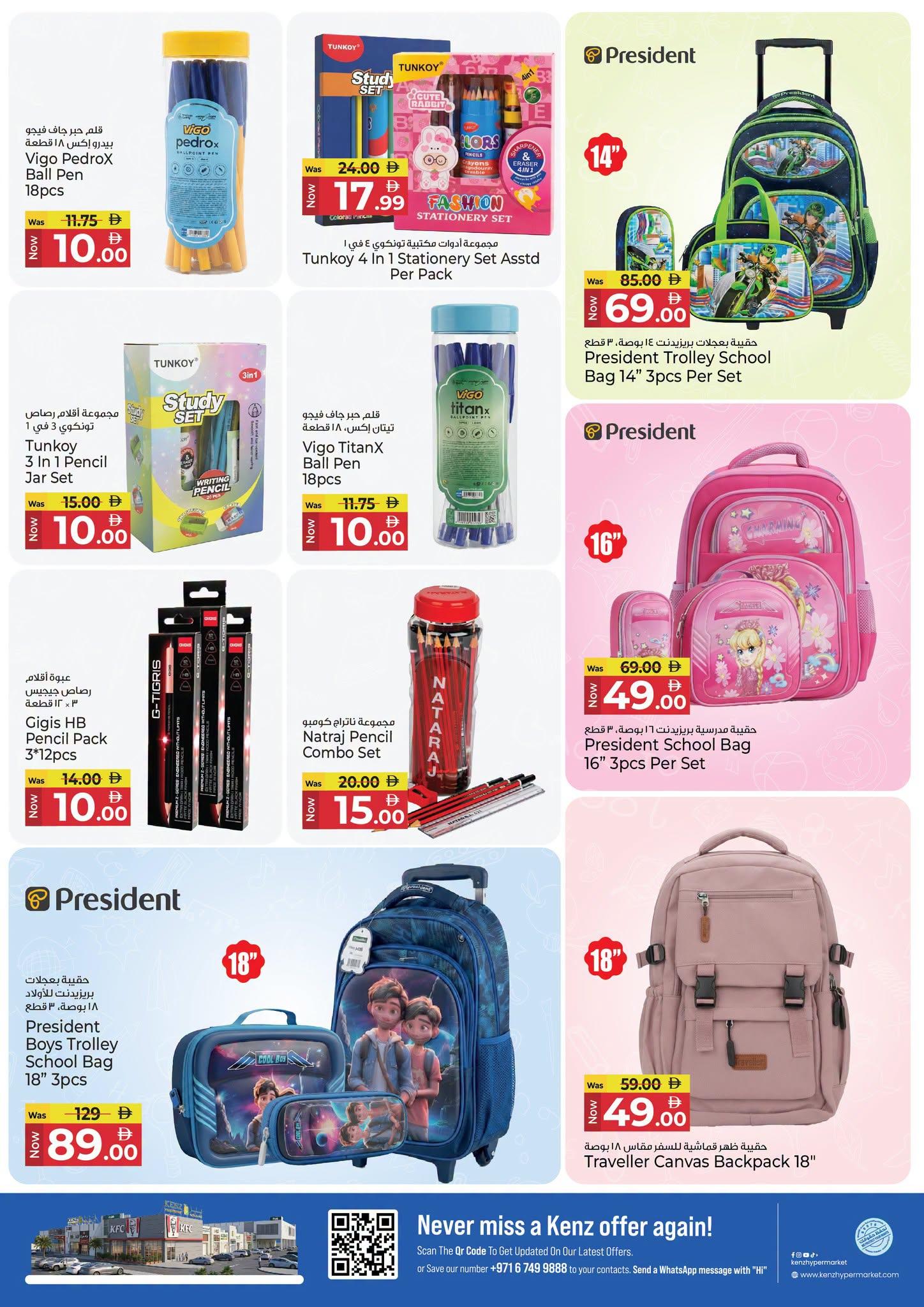 Kenz offers 21–23 September 2026 - Page 17