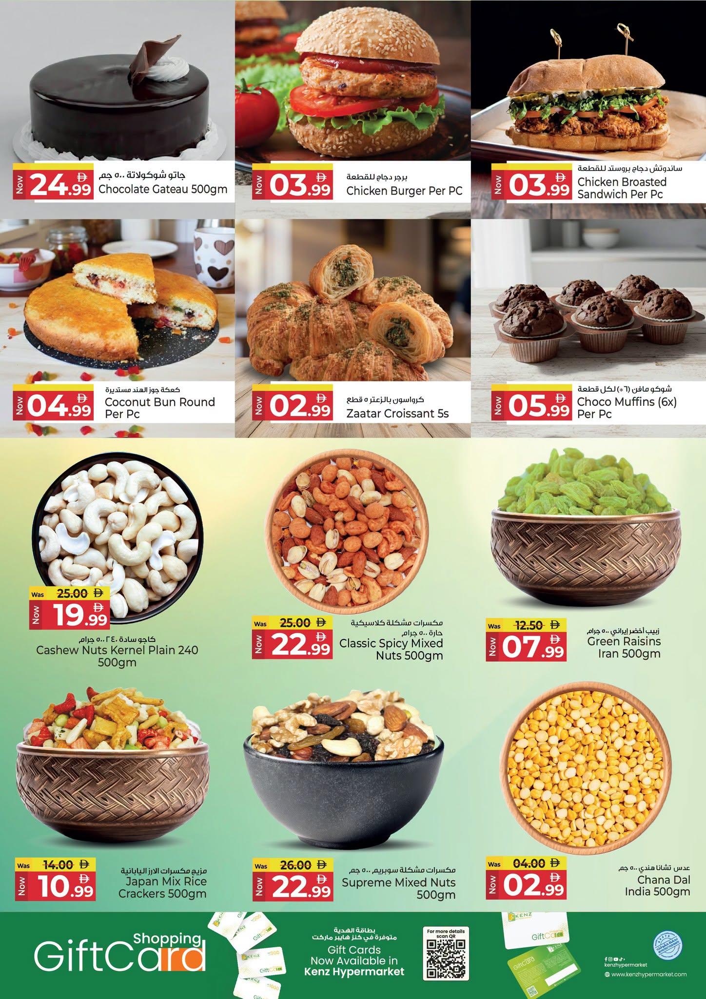 Kenz offers 21–23 September 2026 - Page 2