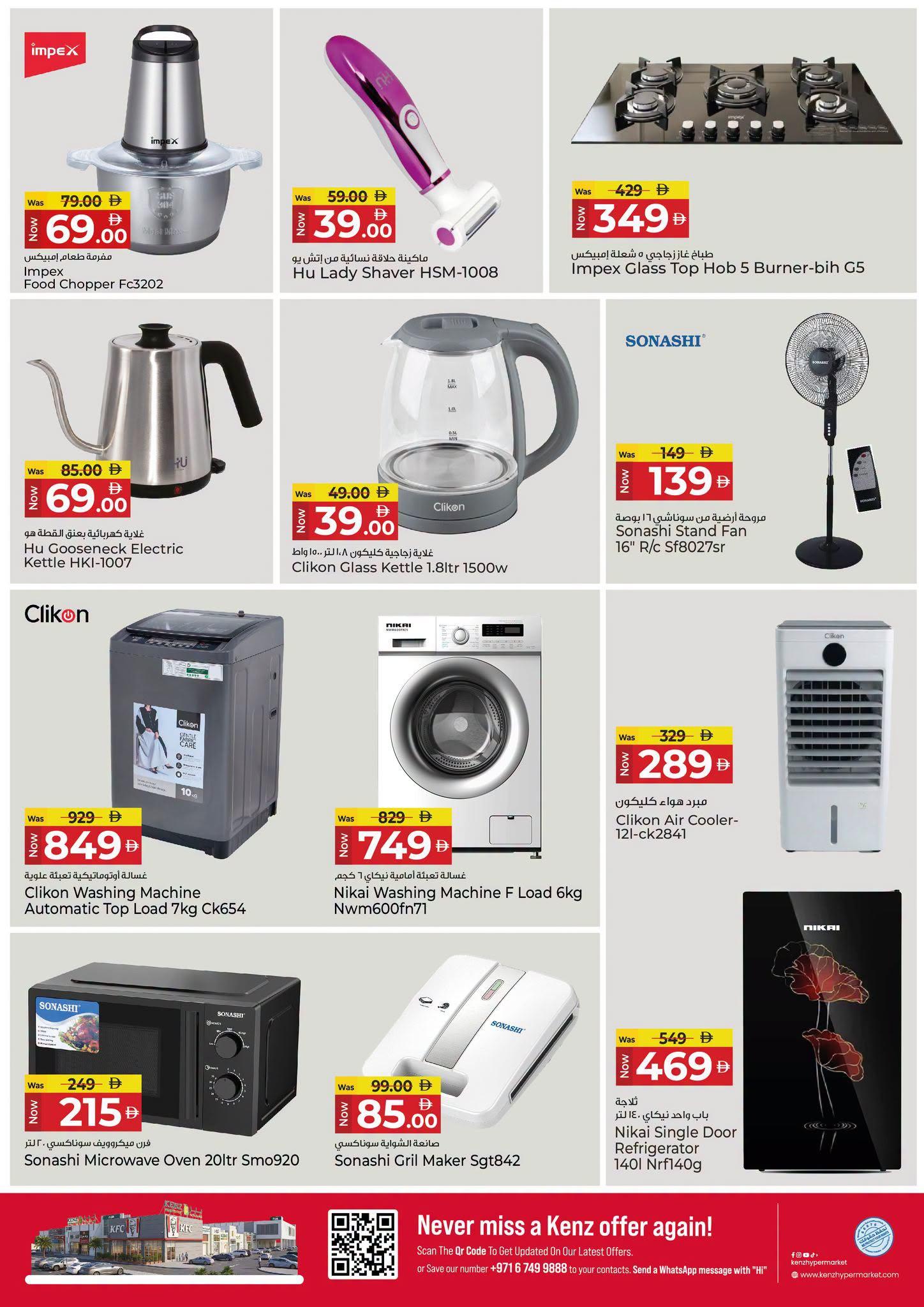 Kenz offers 21–23 September 2026 - Page 20