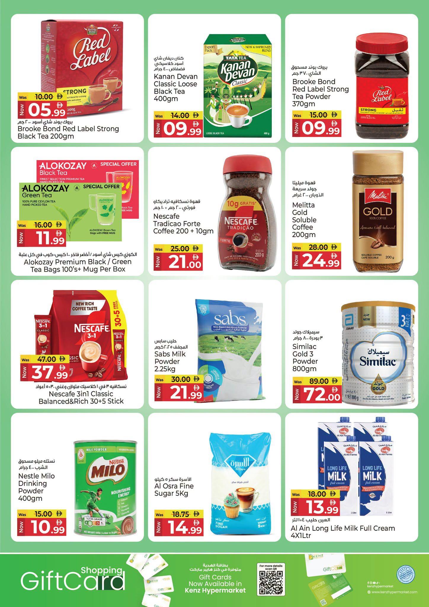 Kenz offers 21–23 September 2026 - Page 5