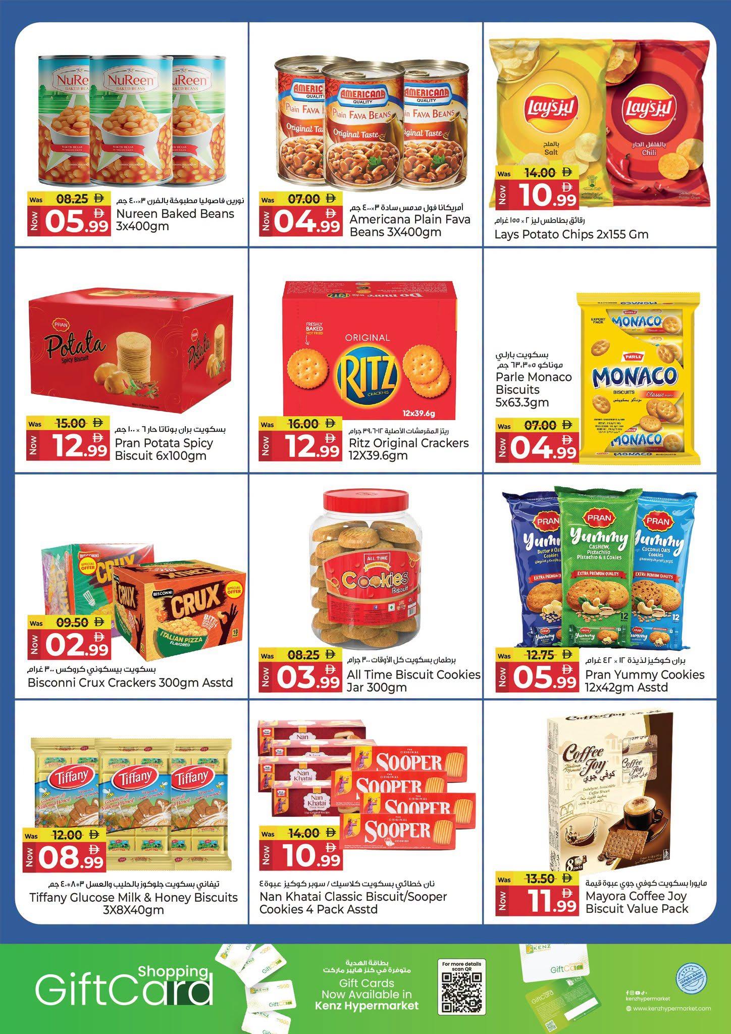 Kenz offers 8–11 October 2026 - Page 11