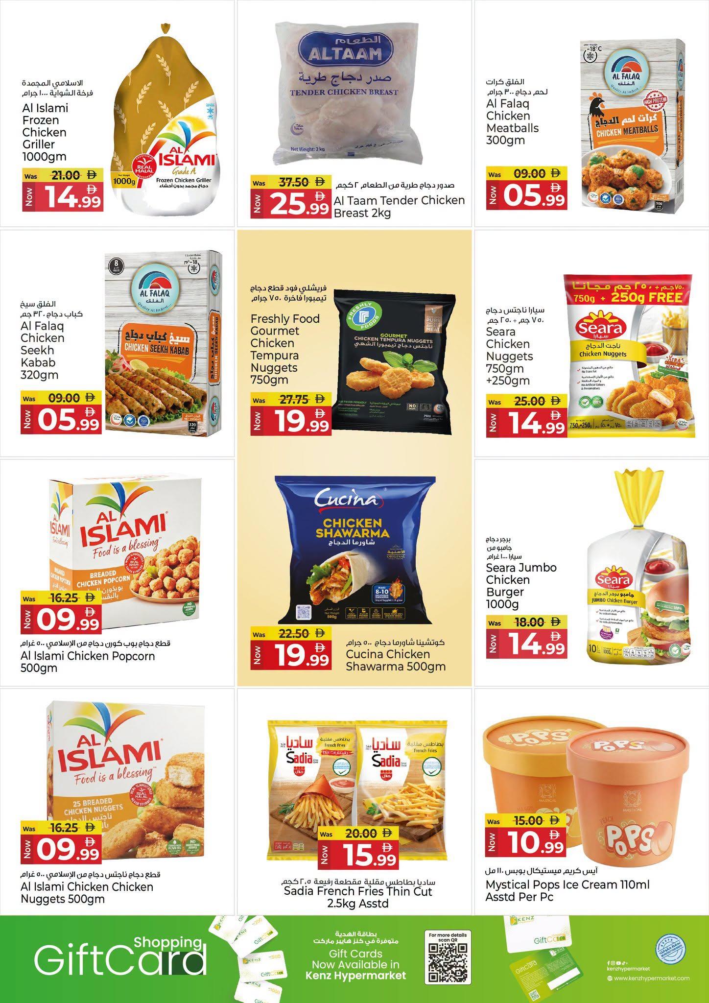 Kenz offers 8–11 October 2026 - Page 14