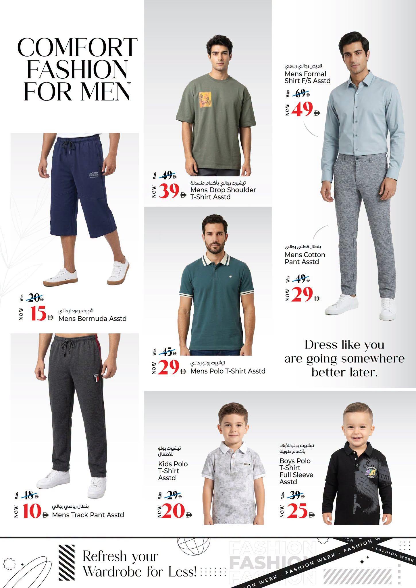 Kenz offers 8–11 October 2026 - Page 19