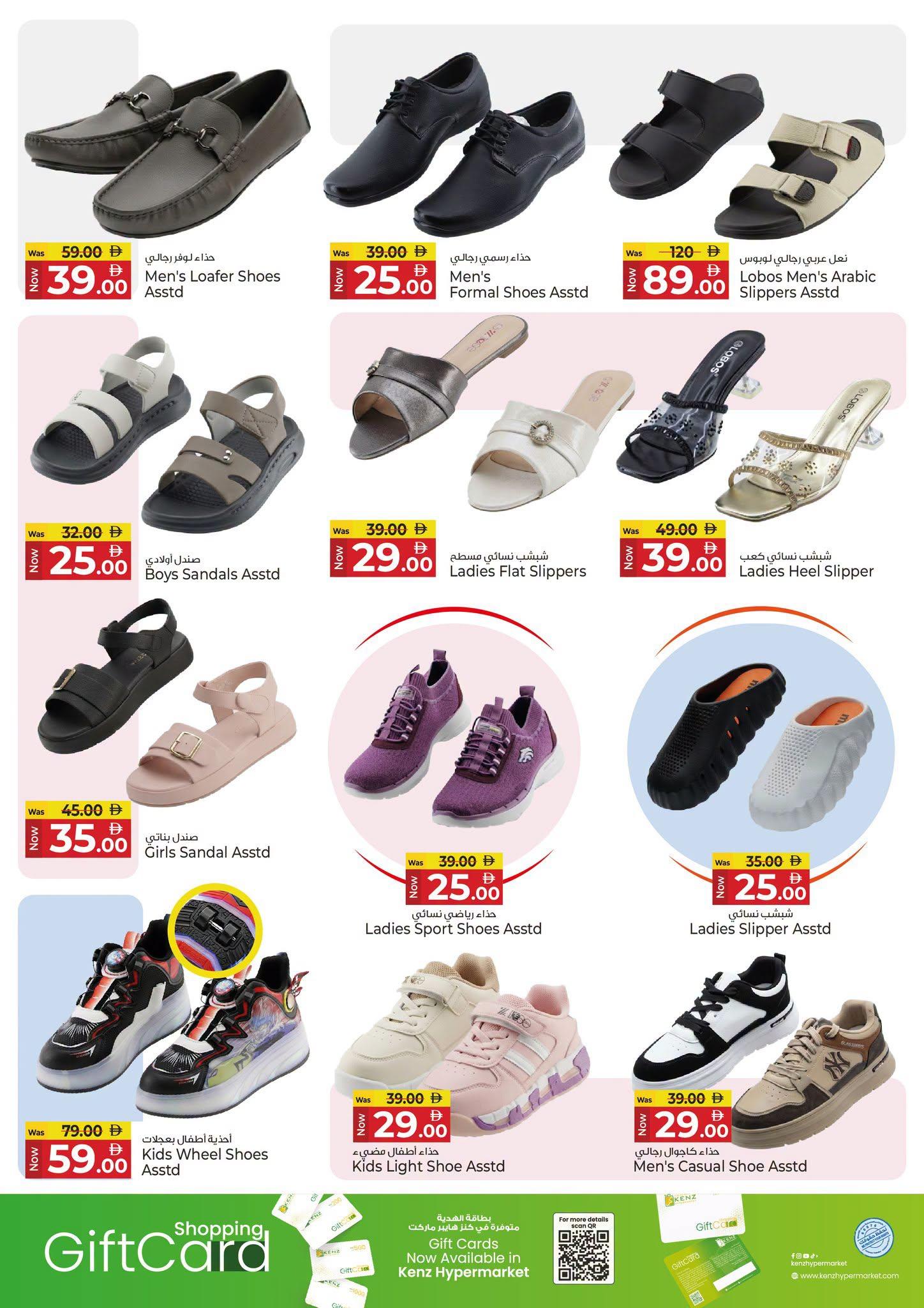 Kenz offers 8–11 October 2026 - Page 22