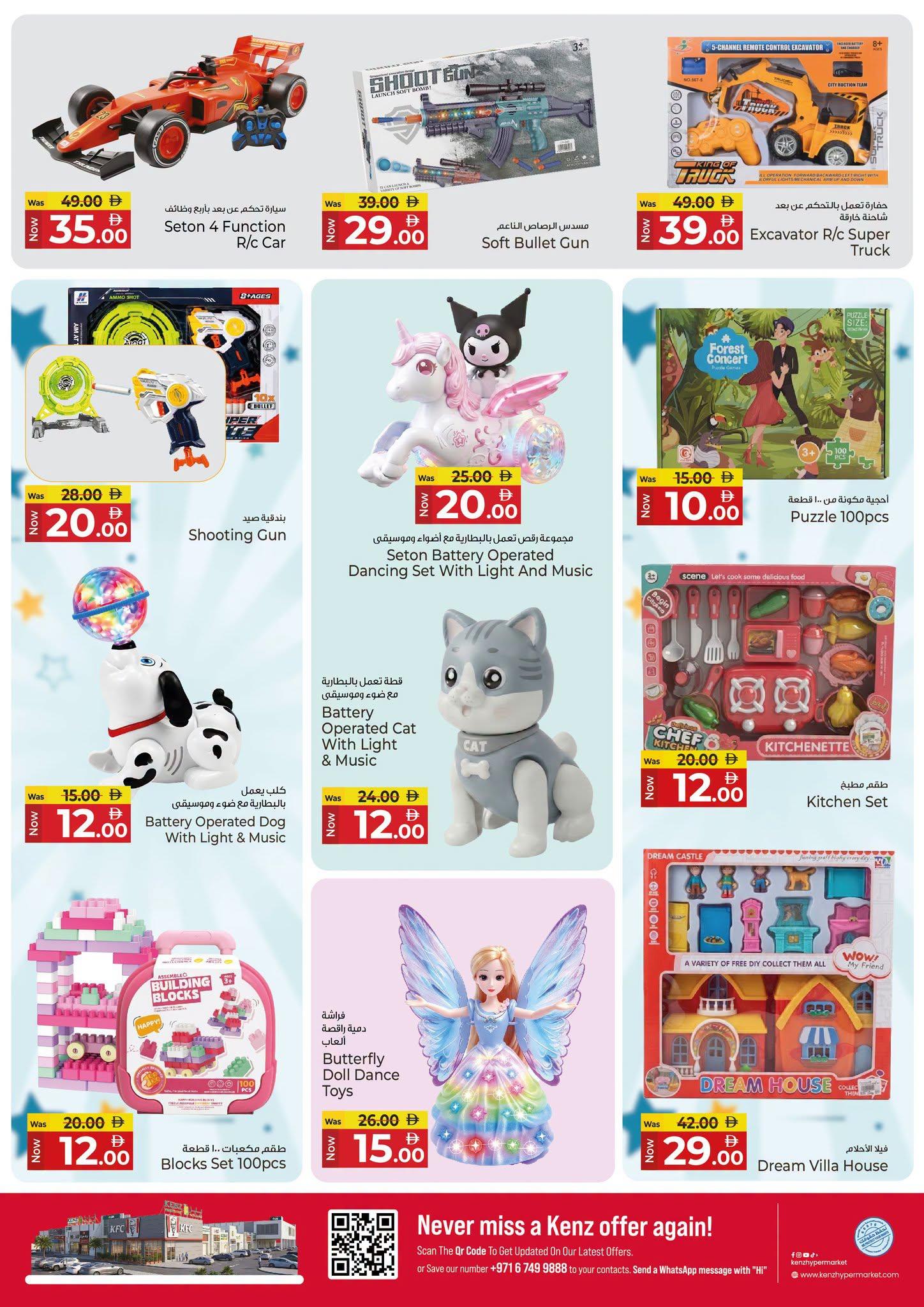 Kenz offers 8–11 October 2026 - Page 27