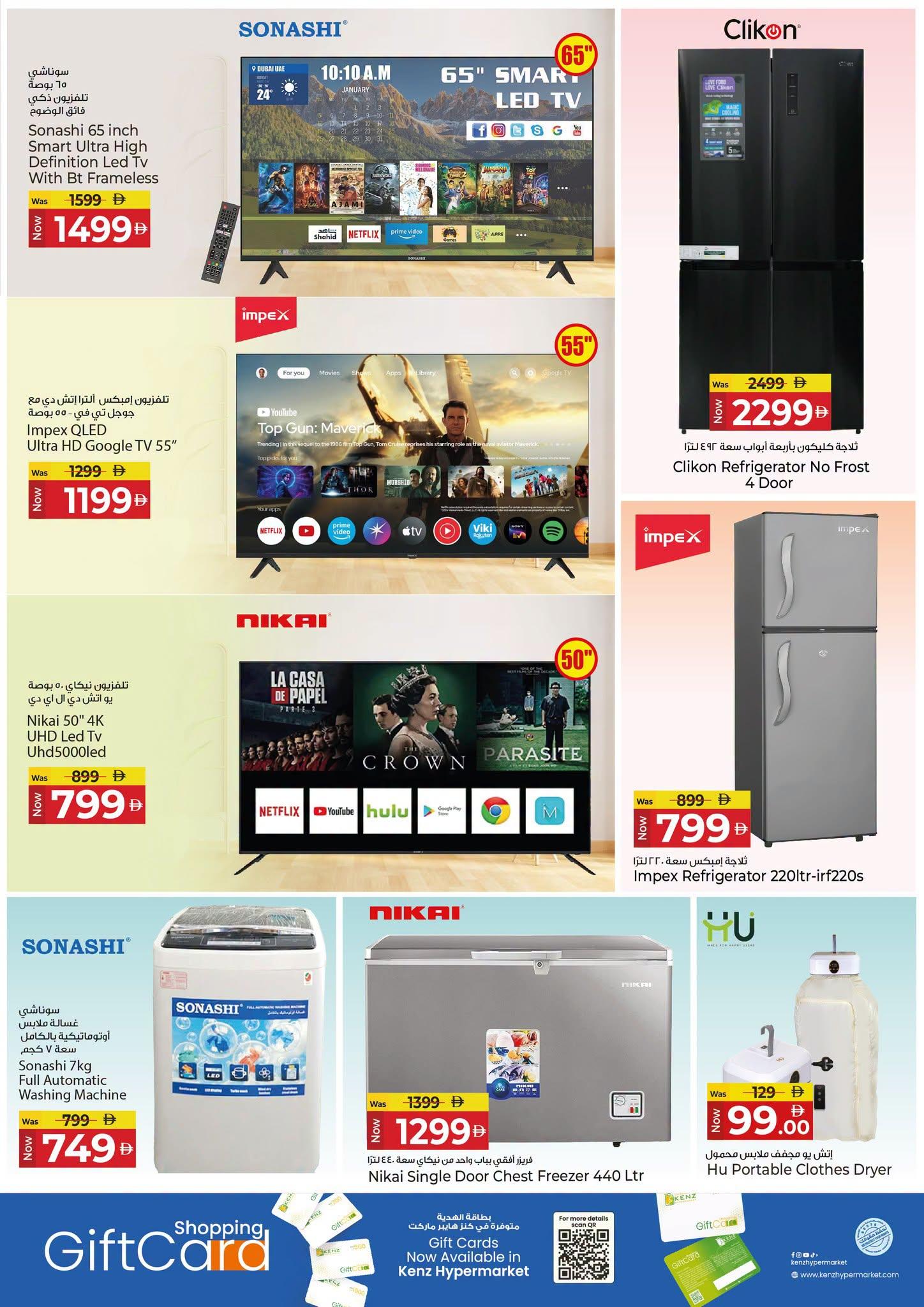 Kenz offers 8–11 October 2026 - Page 31