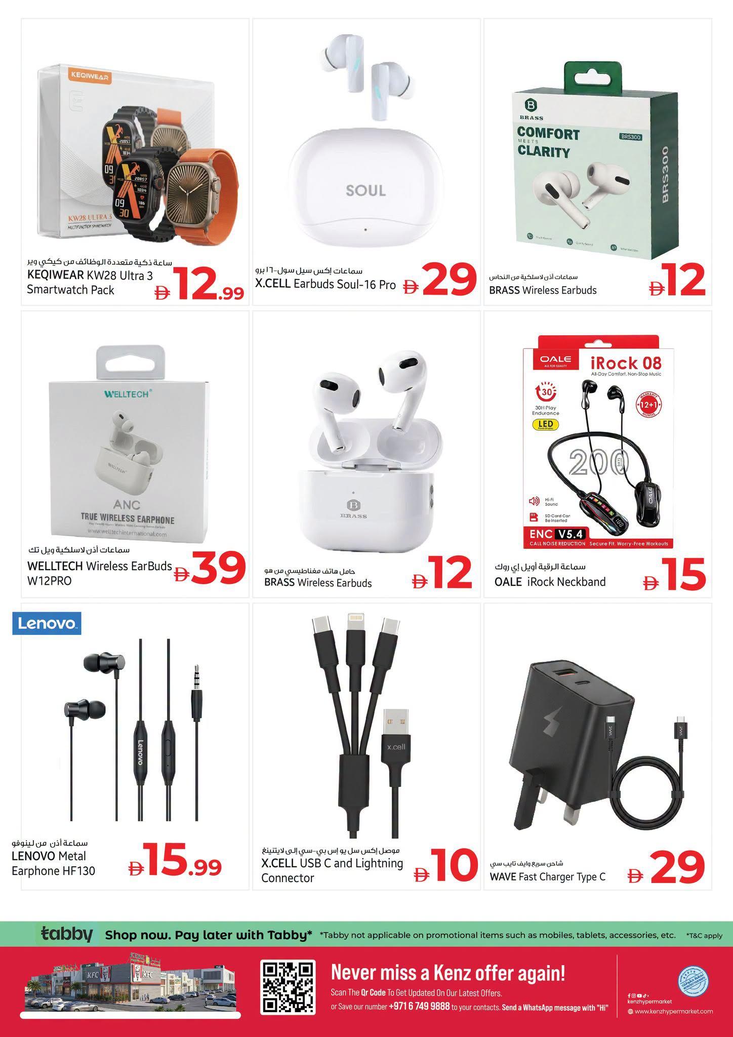 Kenz offers 8–11 October 2026 - Page 34