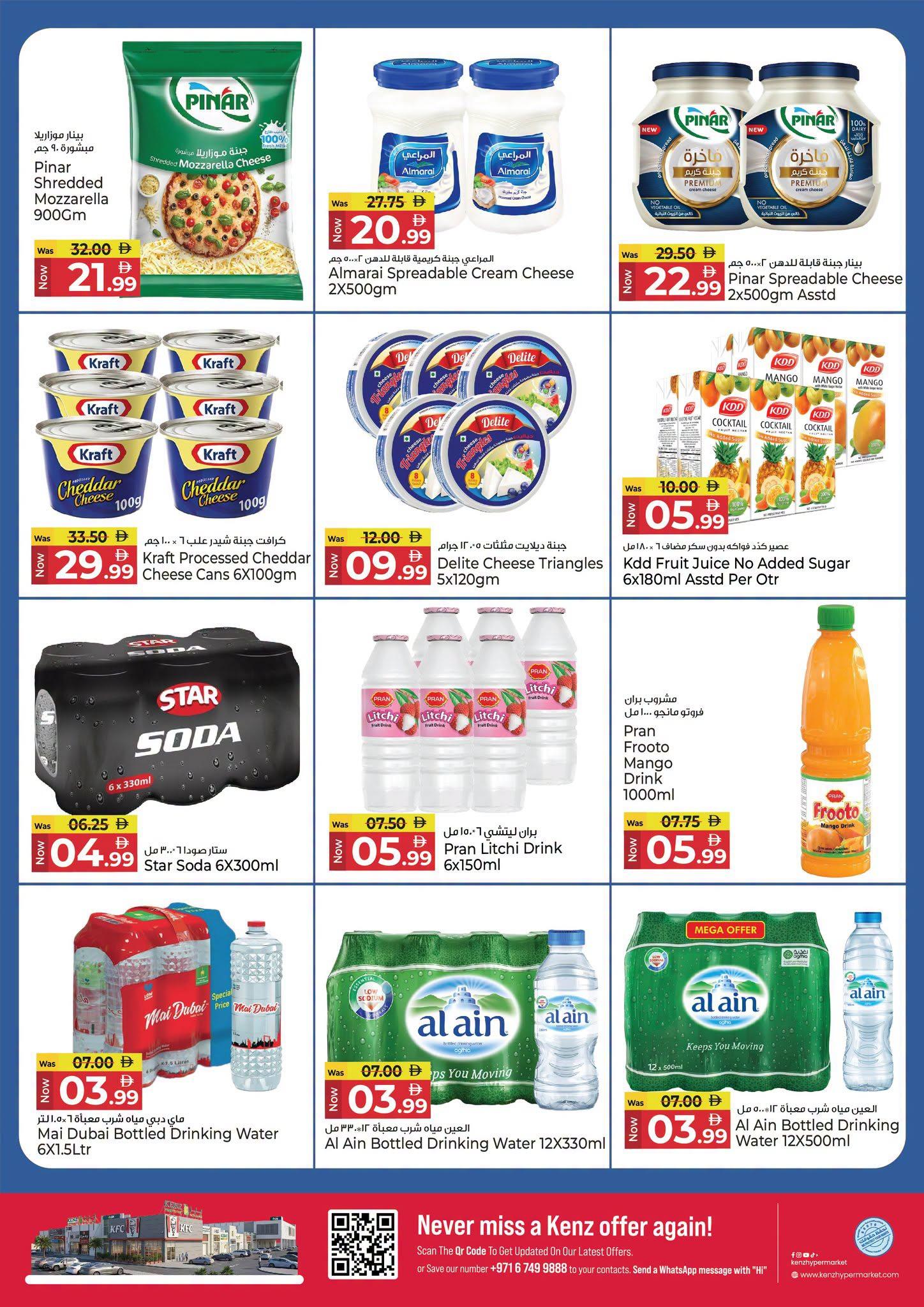 Kenz offers 8–11 October 2026 - Page 13