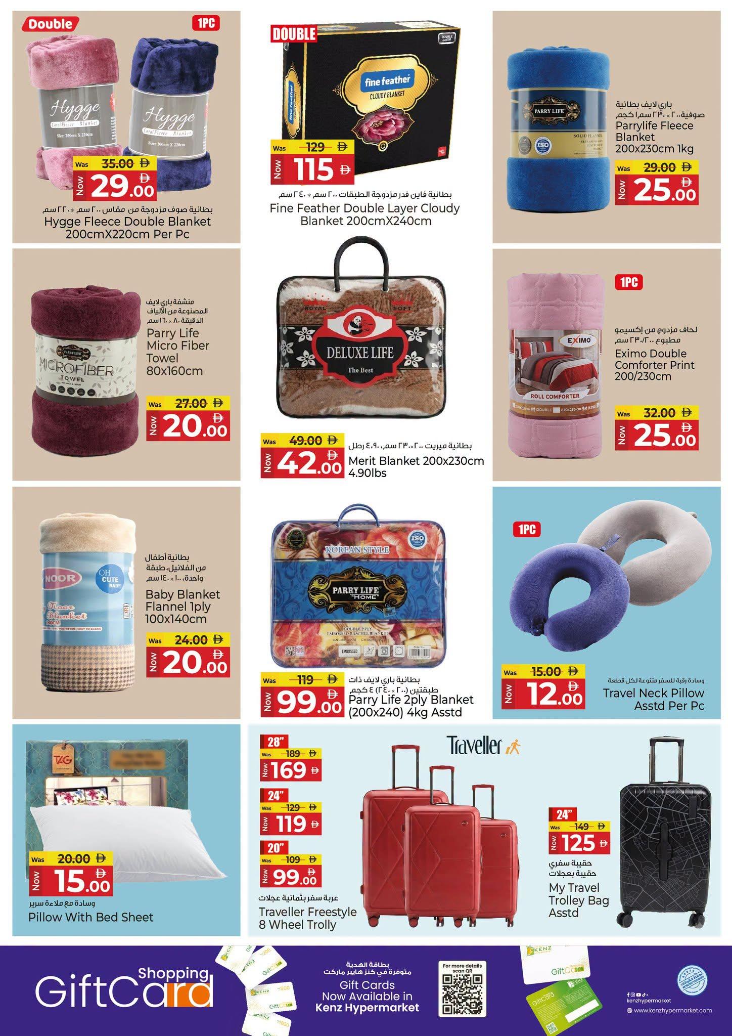 Kenz offers 8–11 October 2026 - Page 27