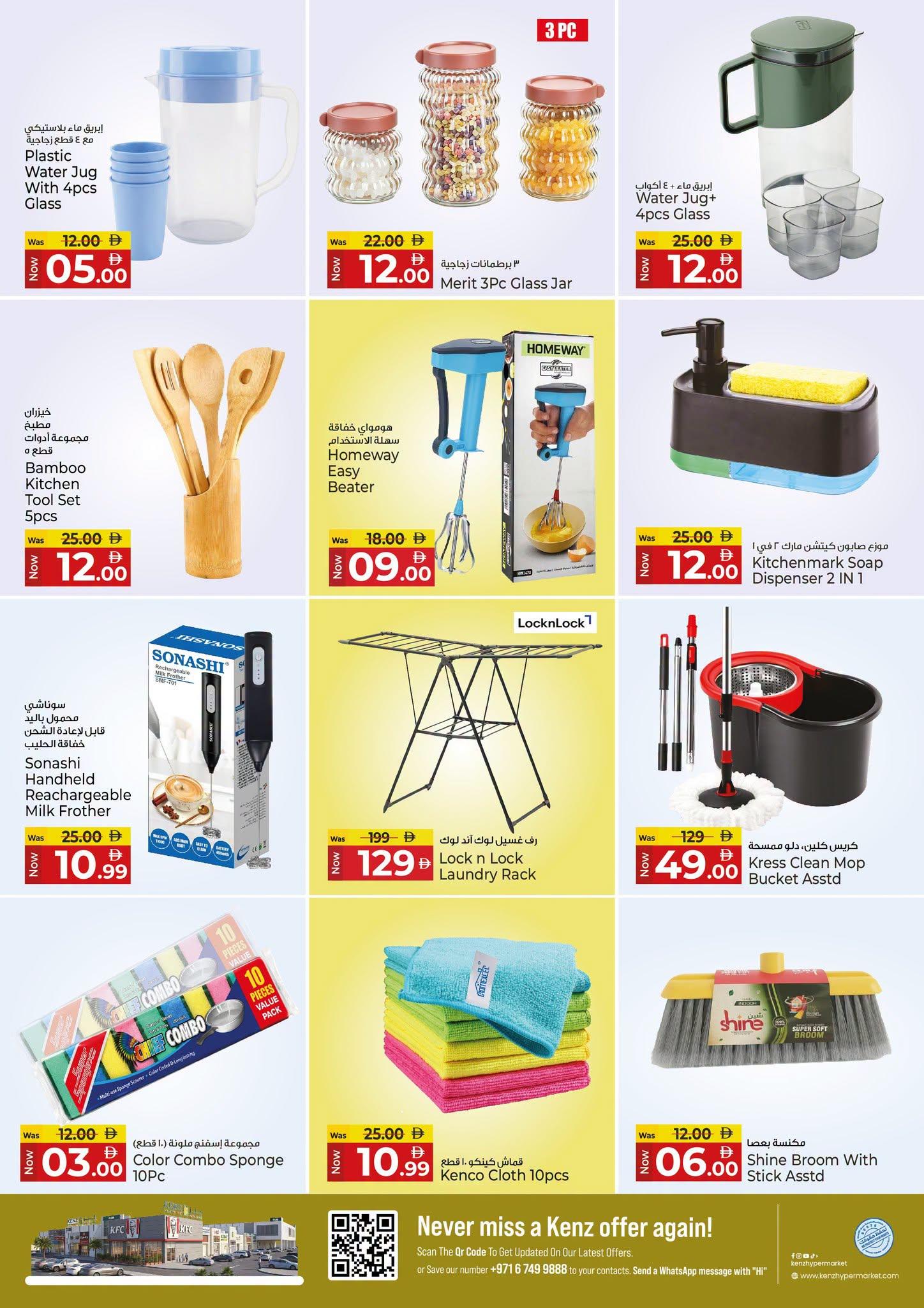 Kenz offers 8–11 October 2026 - Page 29