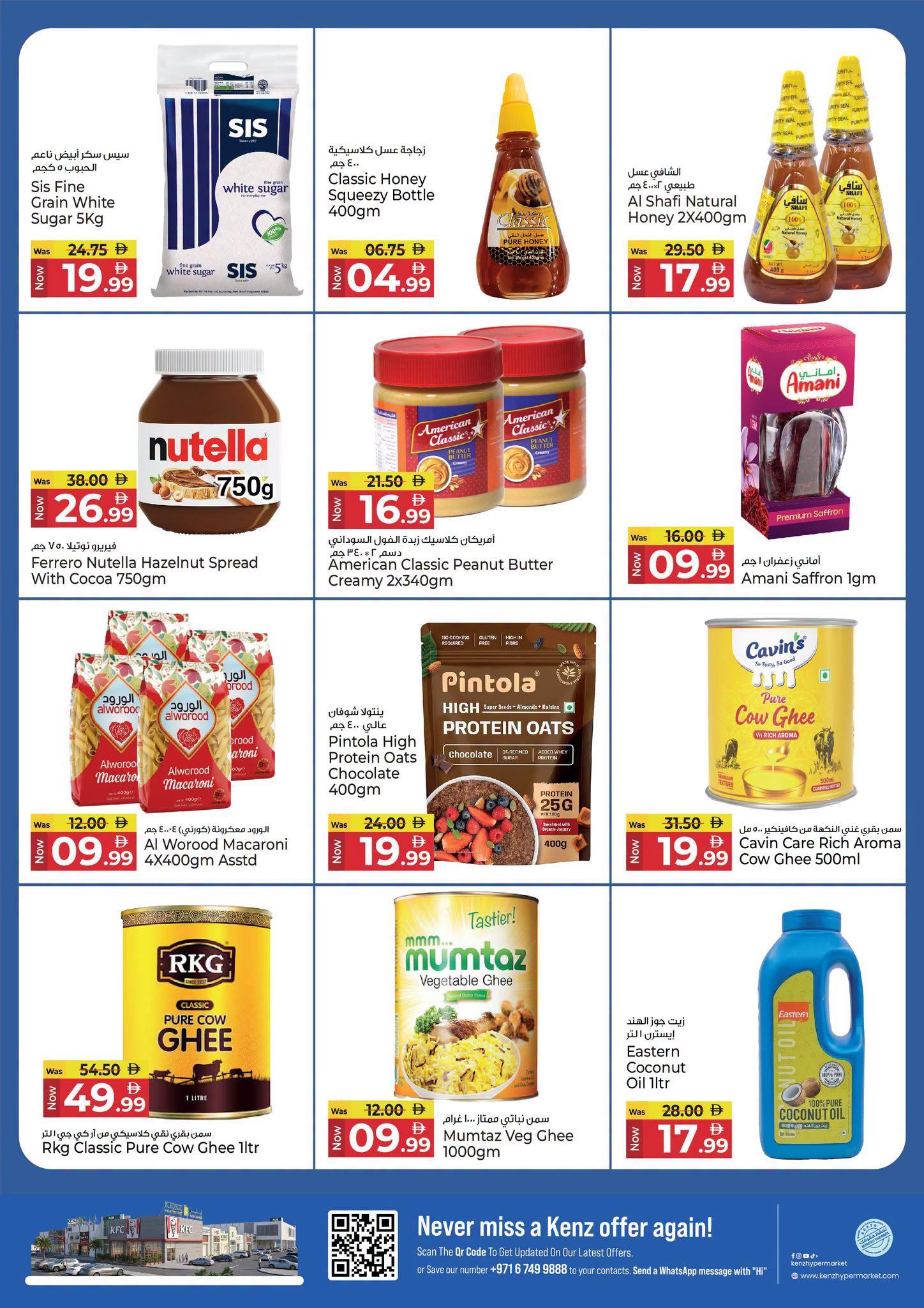 Kenz offers 8–11 October 2026 - Page 7