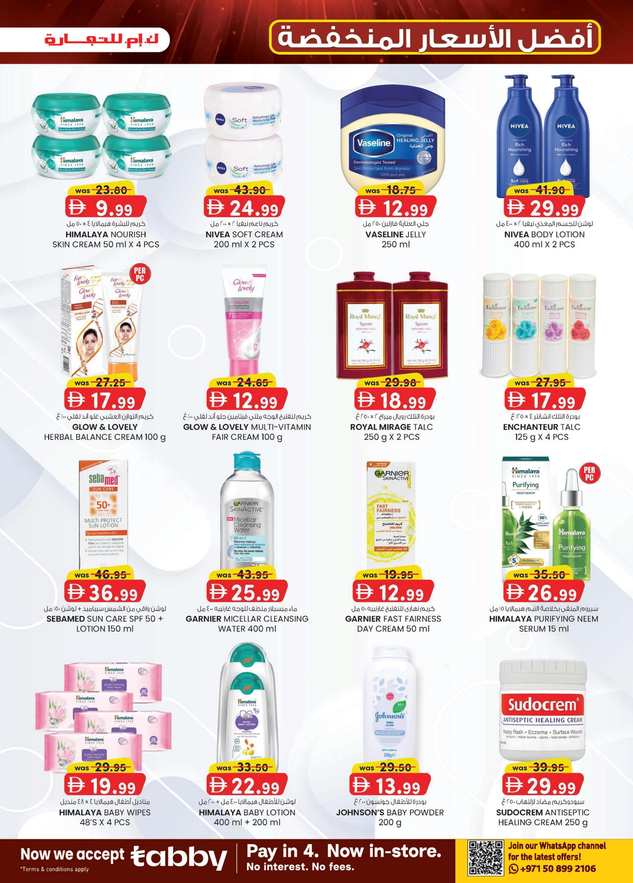 KM Trading offers in Dubai, 24 September 2026 - Page 3