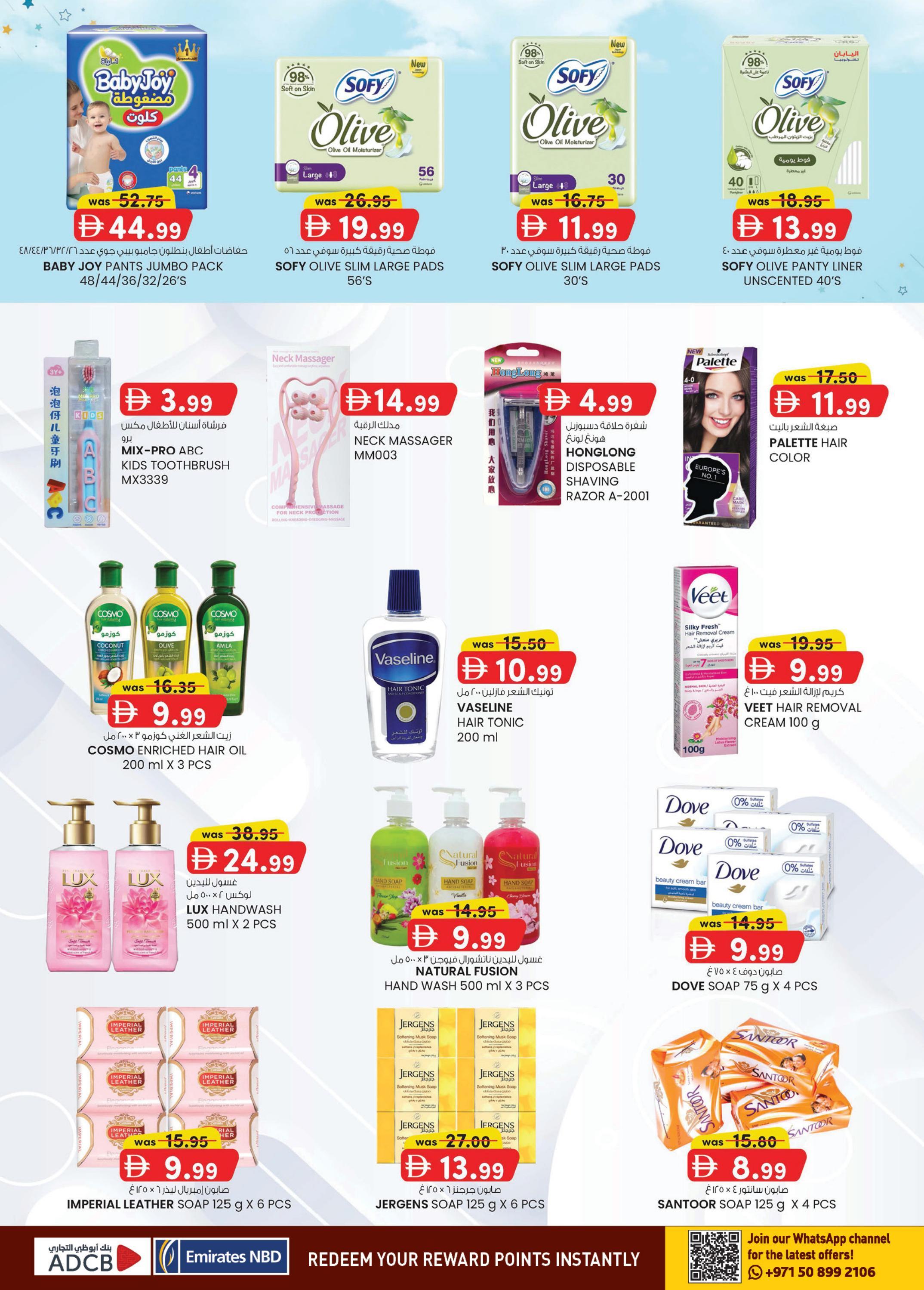 KM Trading offers in Dubai, 24 September 2026 - Page 4