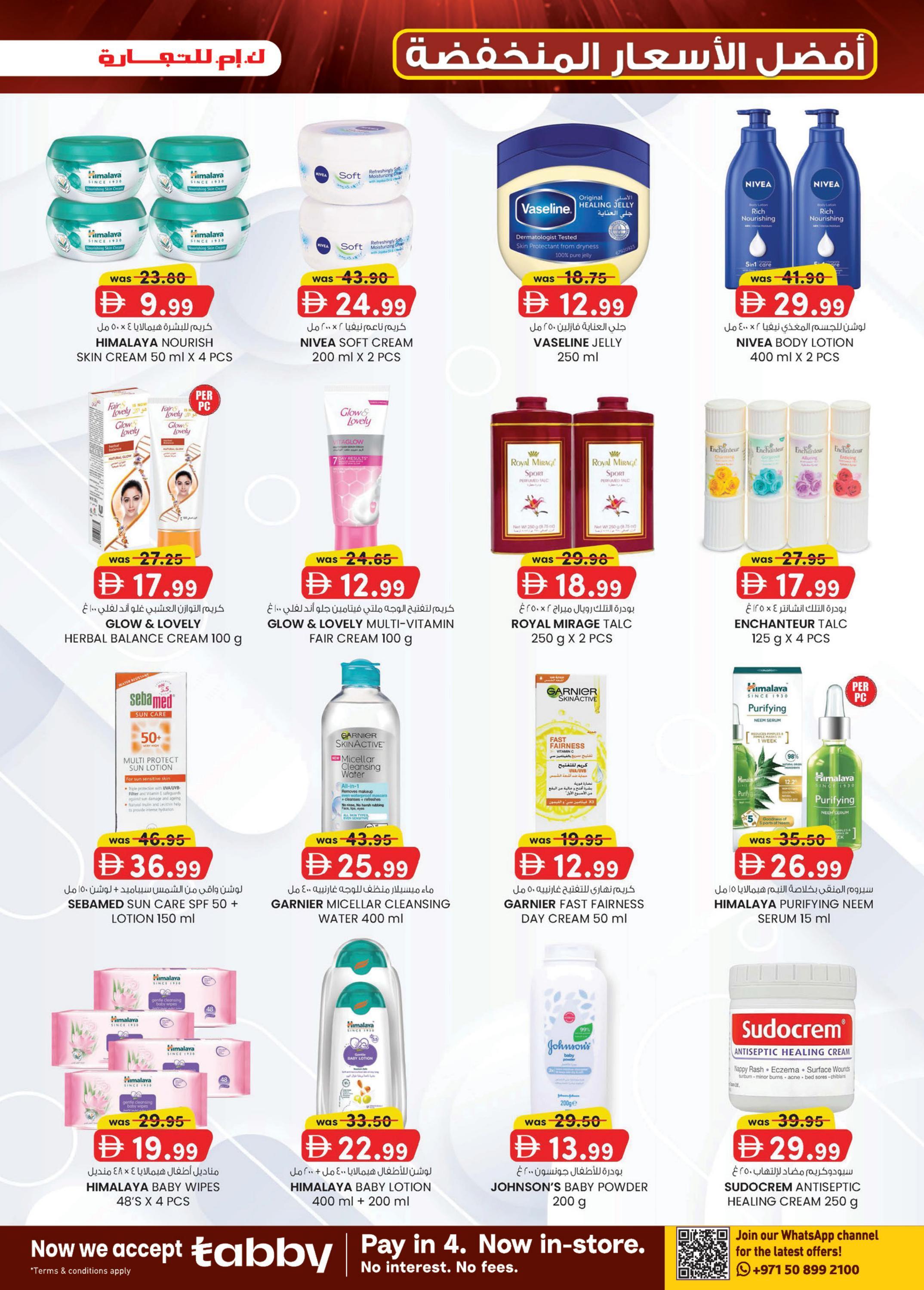 KM Trading offers in Ajman, 24 September 2026 - Page 3