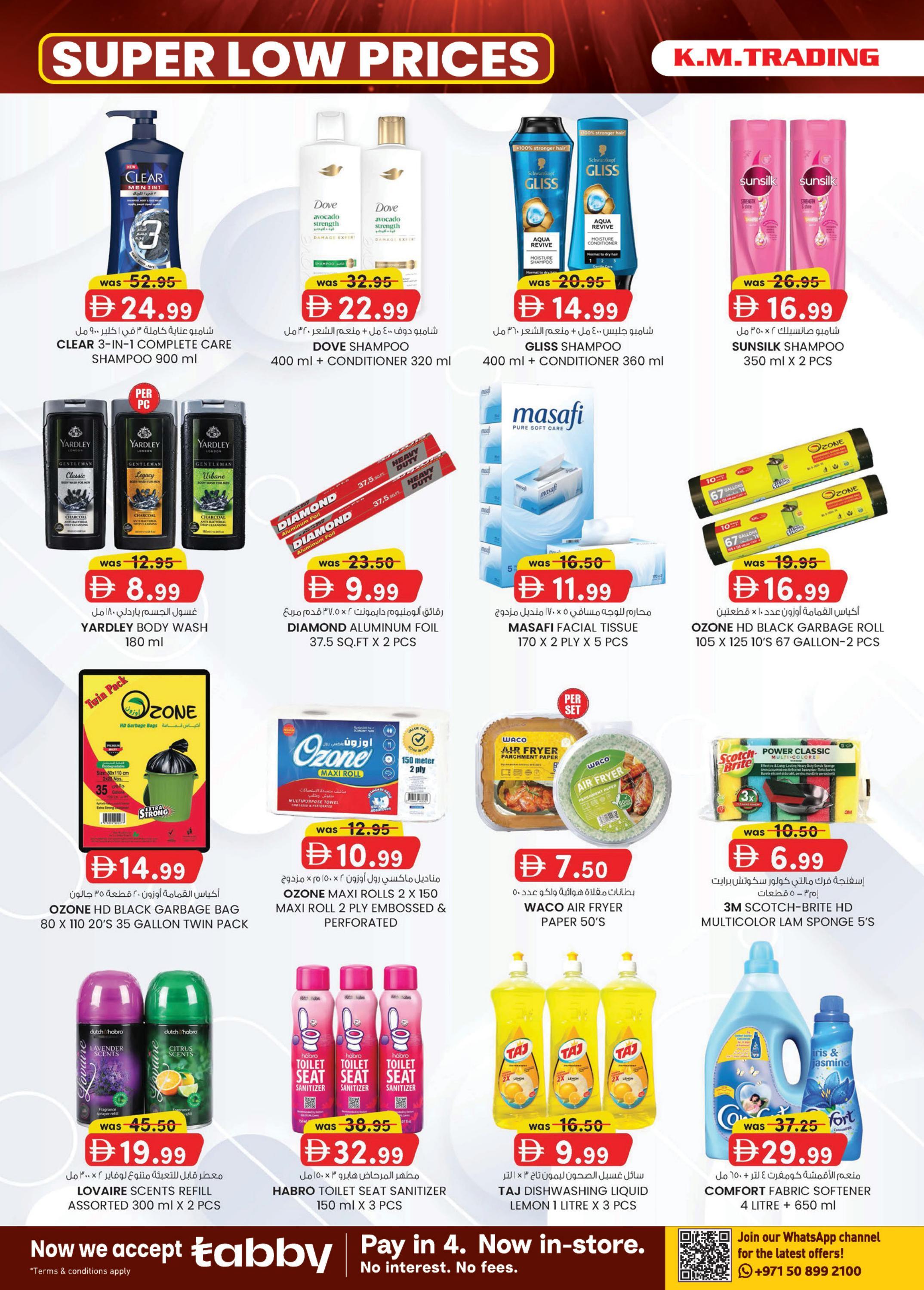 KM Trading offers in Ajman, 24 September 2026 - Page 6